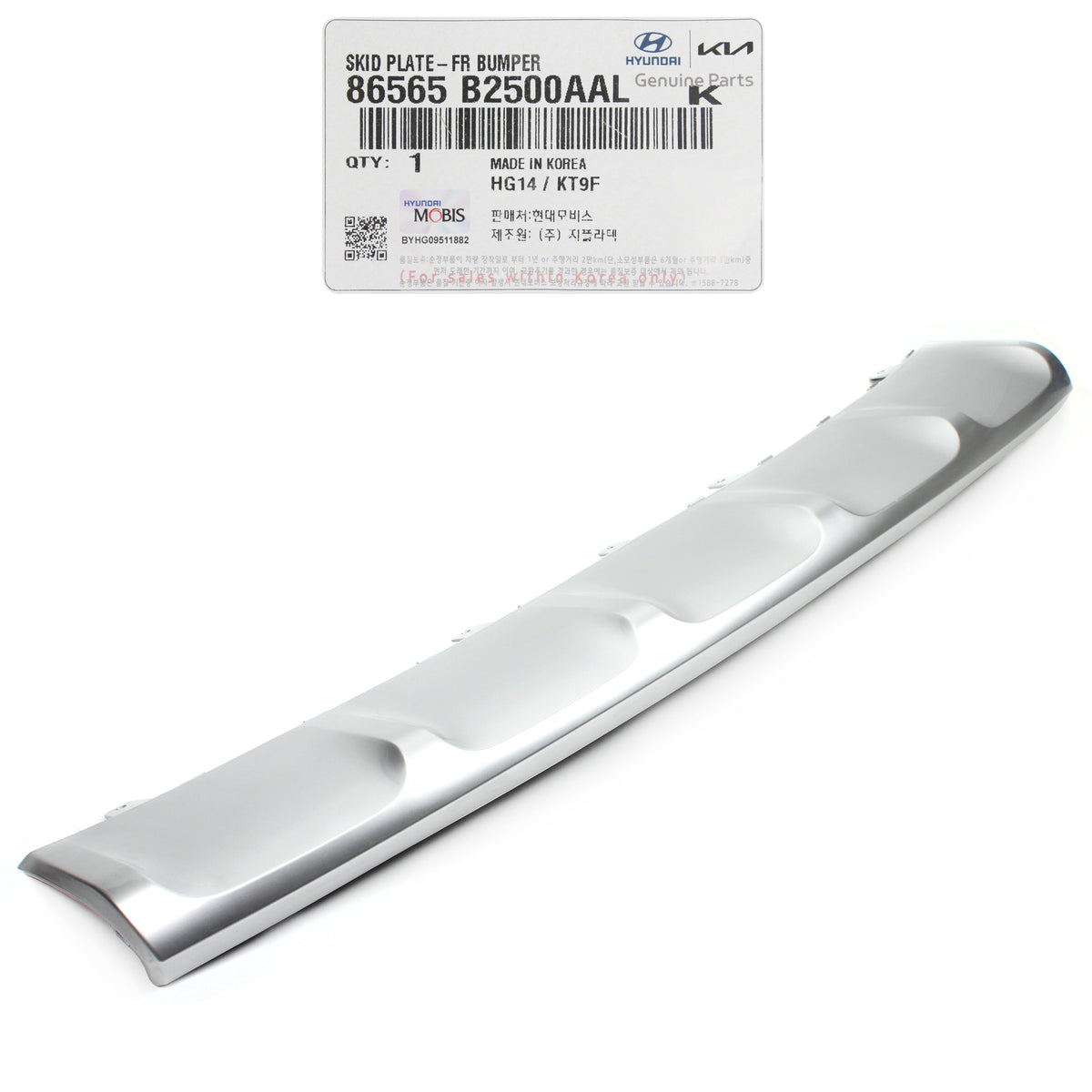 GENUINE Front Bumper Skid Plate for 2017-2019 Kia Soul BASE 86565B2500AAL