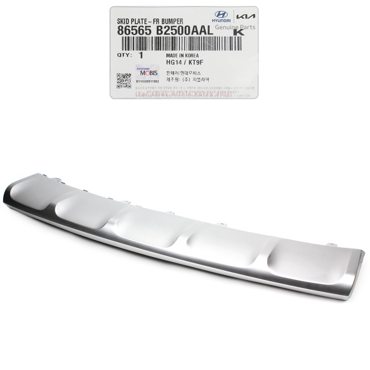 GENUINE Front Bumper Skid Plate for 2017-2019 Kia Soul BASE 86565B2500AAL