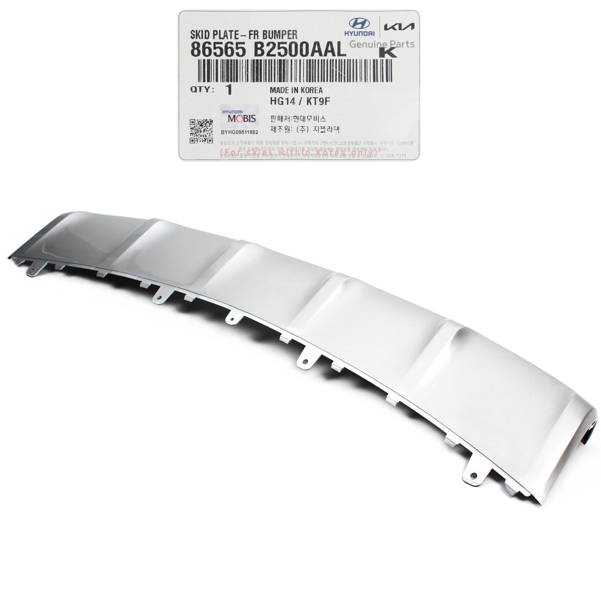 GENUINE Front Bumper Skid Plate for 2017-2019 Kia Soul BASE 86565B2500AAL