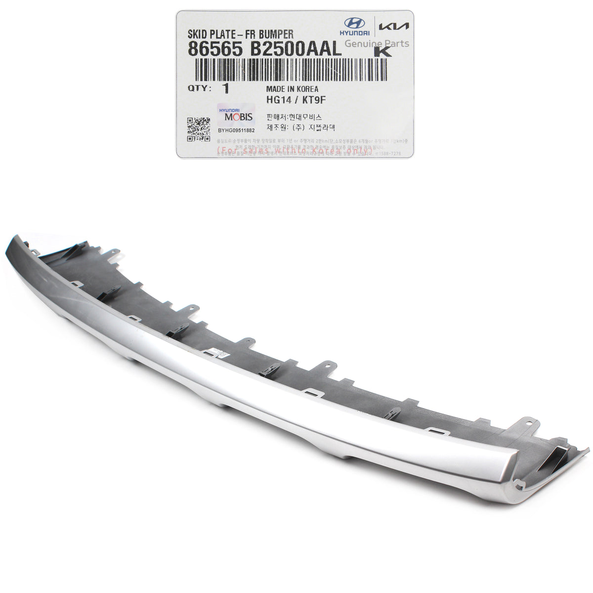 GENUINE Front Bumper Skid Plate for 2017-2019 Kia Soul BASE 86565B2500AAL