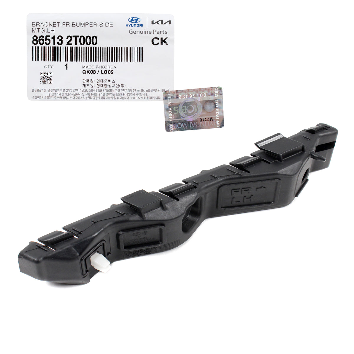 GENUINE Front Bumper Bracket LEFT DRIVER for 2011-2013 Kia Optima 865132T000