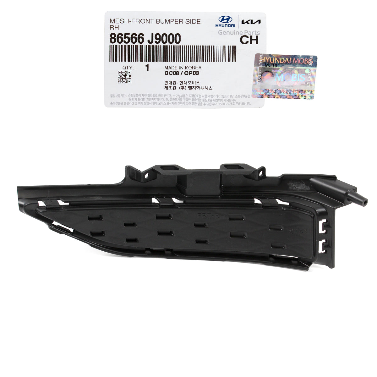 GENUINE Front Bumper Mesh Outer Grille RIGHT for 18-21 Hyundai Kona 86566J9000