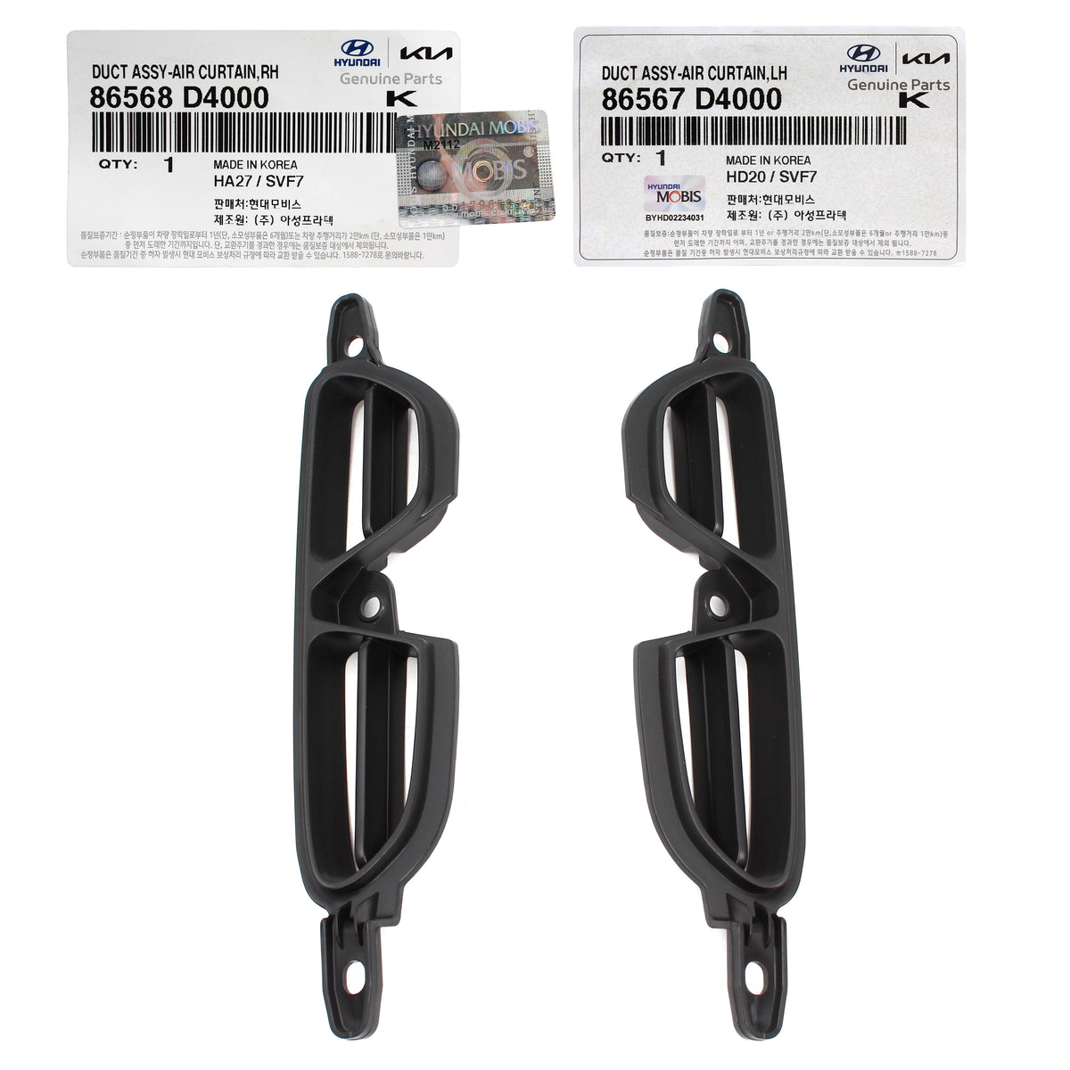 GENUINE Front Bumper Air Curtain Ducts LH &amp; RH for 16-18 Kia Optima 86568D4000