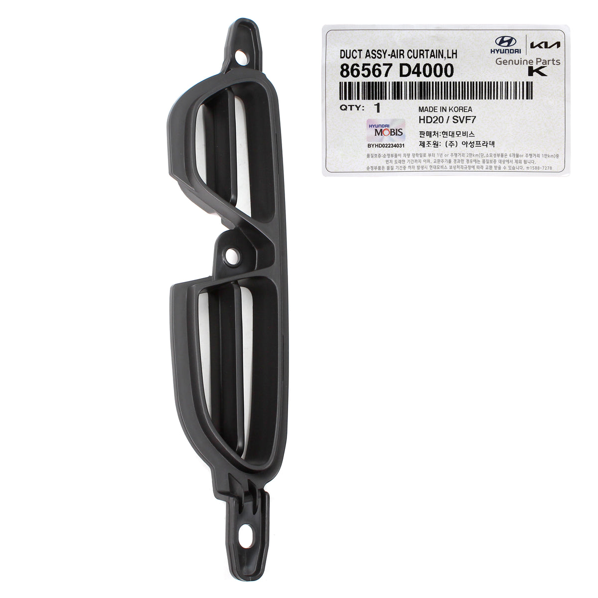 GENUINE Front Bumper Air Curtain Ducts LH &amp; RH for 16-18 Kia Optima 86568D4000