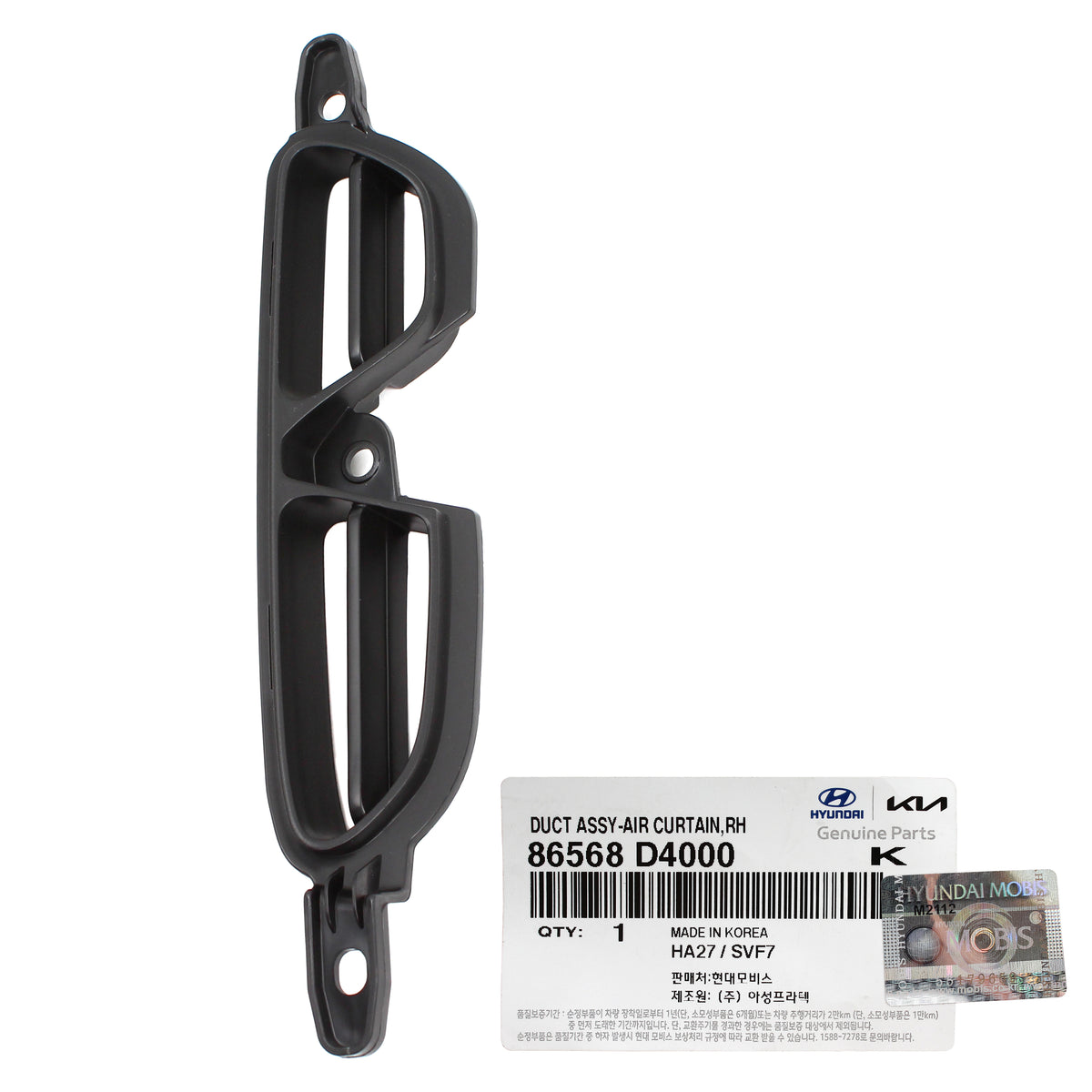 GENUINE Front Bumper Air Curtain Ducts LH &amp; RH for 16-18 Kia Optima 86568D4000