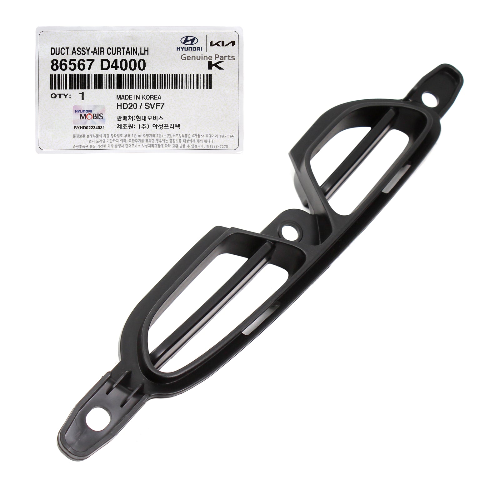 GENUINE Front Bumper Air Curtain Duct LEFT for 16-18 Kia Optima EX LX 86567D4000