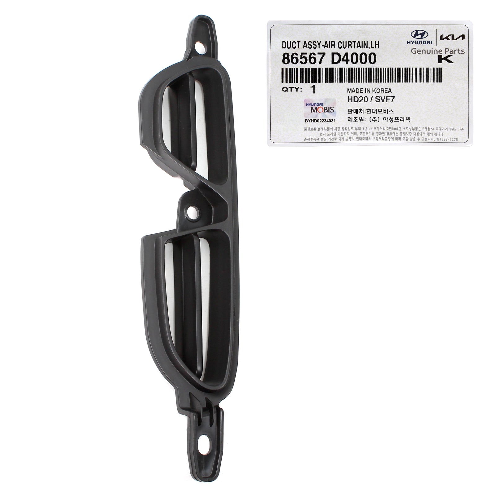 GENUINE Front Bumper Air Curtain Duct LEFT for 16-18 Kia Optima EX LX 86567D4000