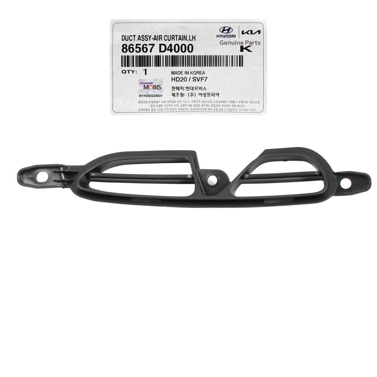 GENUINE Front Bumper Air Curtain Duct LEFT for 16-18 Kia Optima EX LX 86567D4000