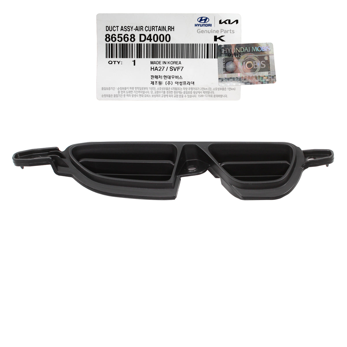 GENUINE Front Bumper Air Curtain Duct RIGHT for 16-18 Kia Optima 86568D400