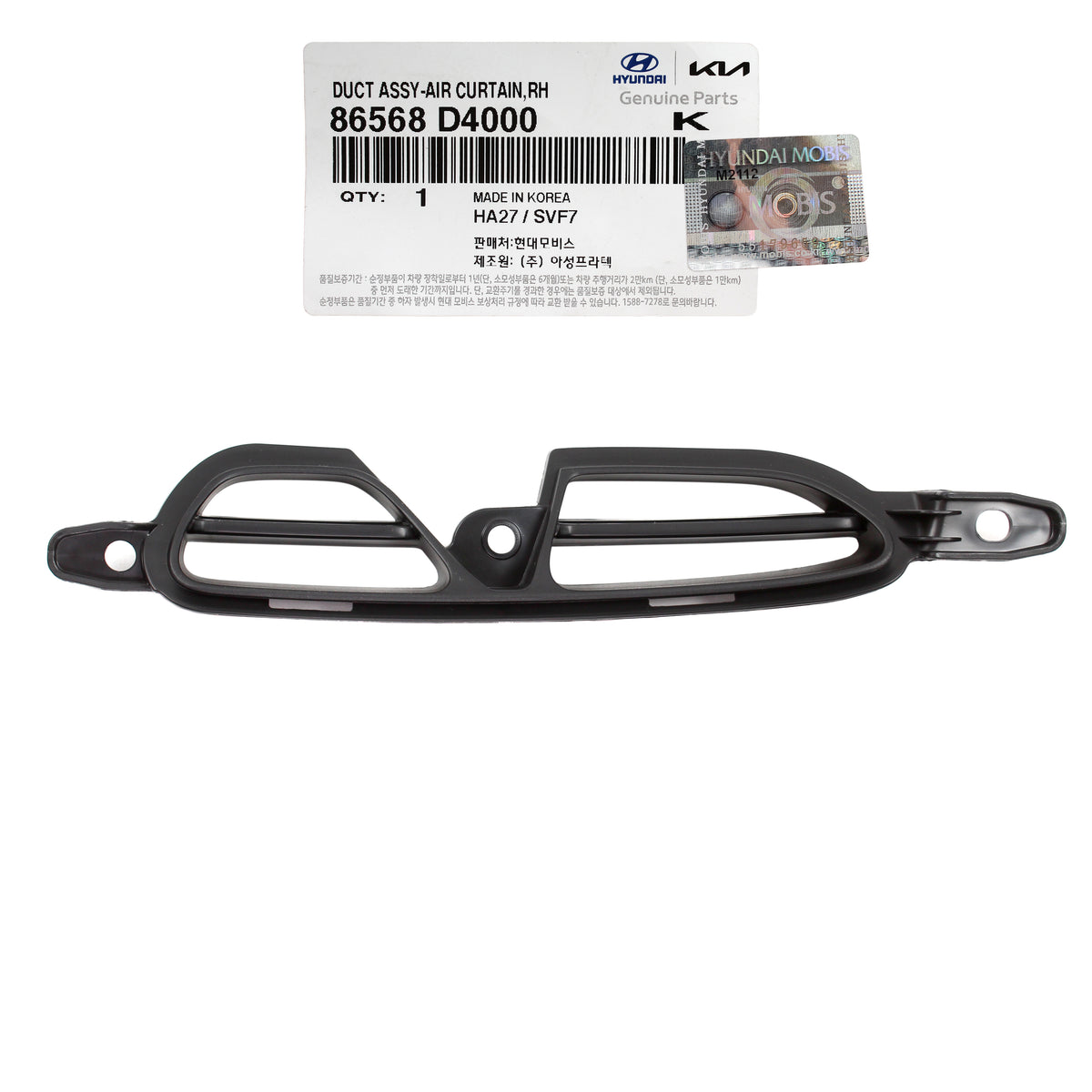 GENUINE Front Bumper Air Curtain Duct RIGHT for 16-18 Kia Optima 86568D400