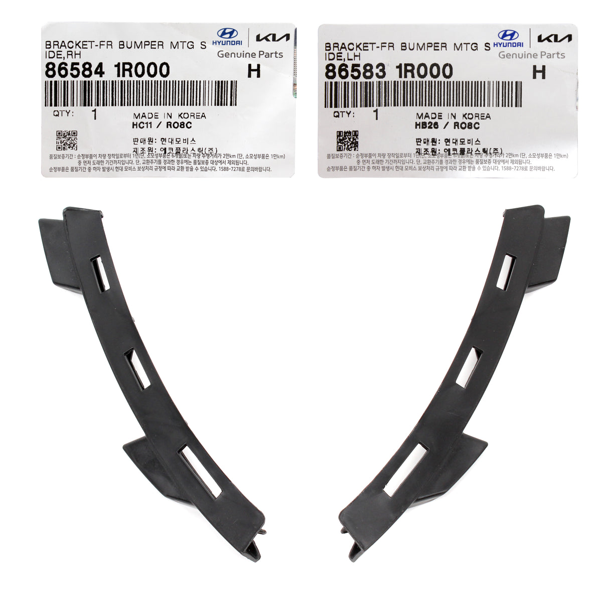 GENUINE Front Bumper Side Bracket LEFT &amp; RIGHT for 2012-2017 Hyundai Accent