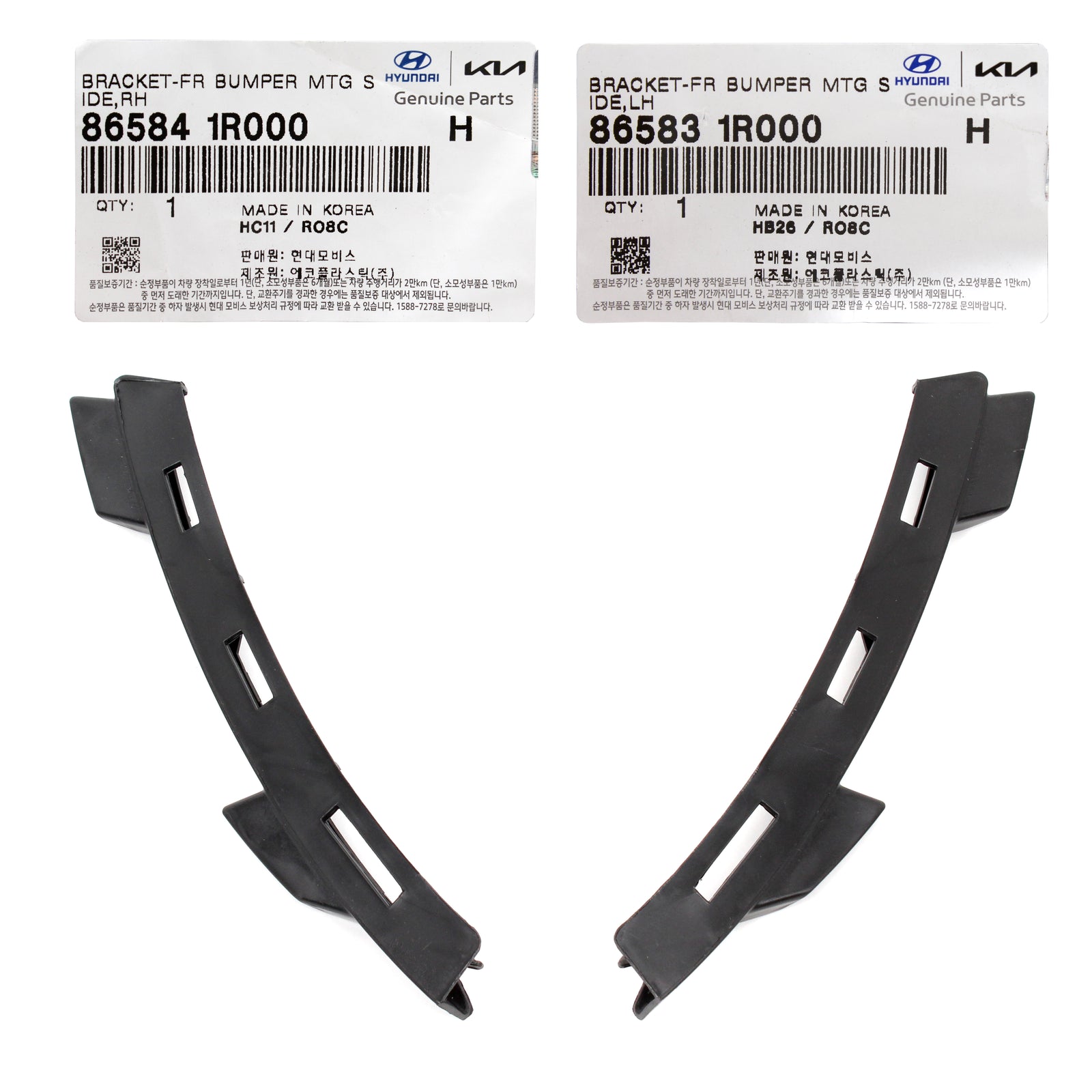 GENUINE Front Bumper Side Bracket LEFT & RIGHT for 2012-2017 Hyundai Accent