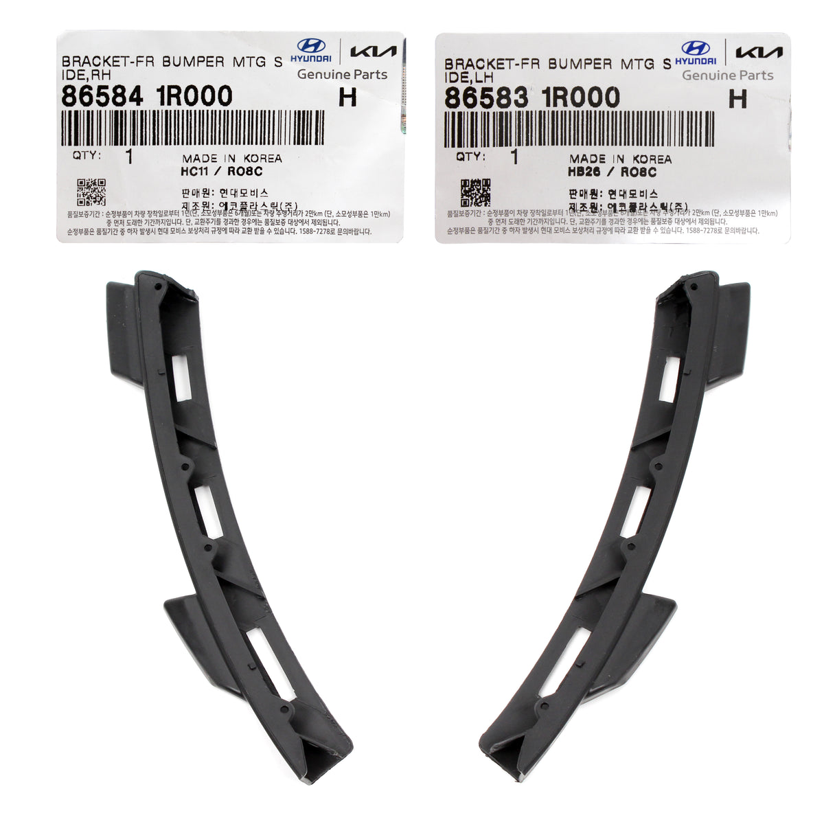 GENUINE Front Bumper Side Bracket LEFT &amp; RIGHT for 2012-2017 Hyundai Accent