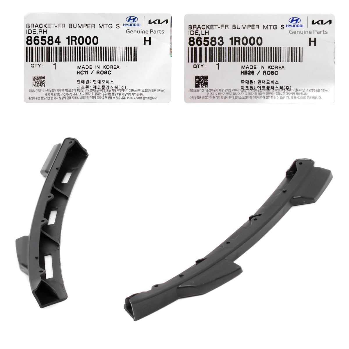 GENUINE Front Bumper Side Bracket LEFT &amp; RIGHT for 2012-2017 Hyundai Accent