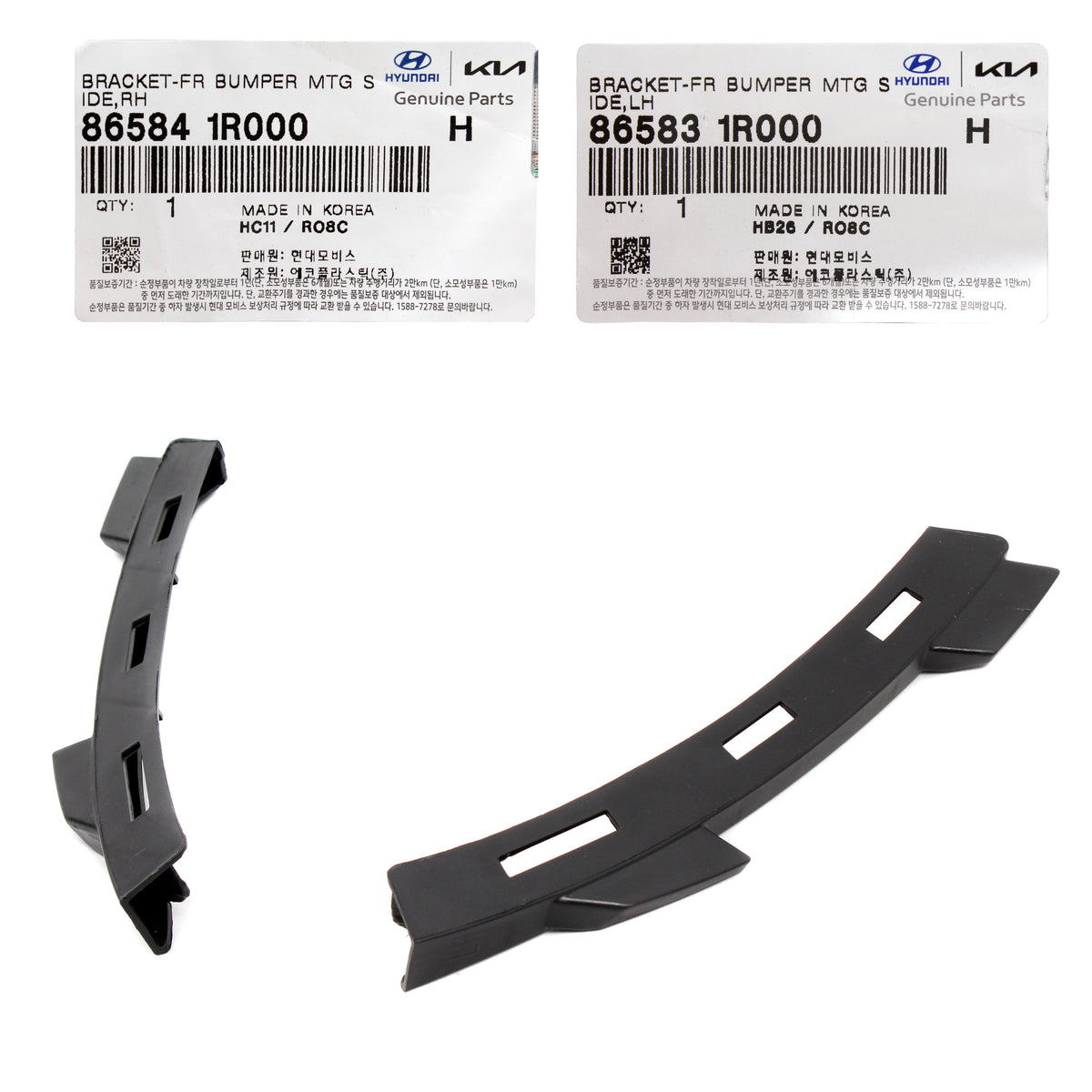 GENUINE Front Bumper Side Bracket LEFT &amp; RIGHT for 2012-2017 Hyundai Accent