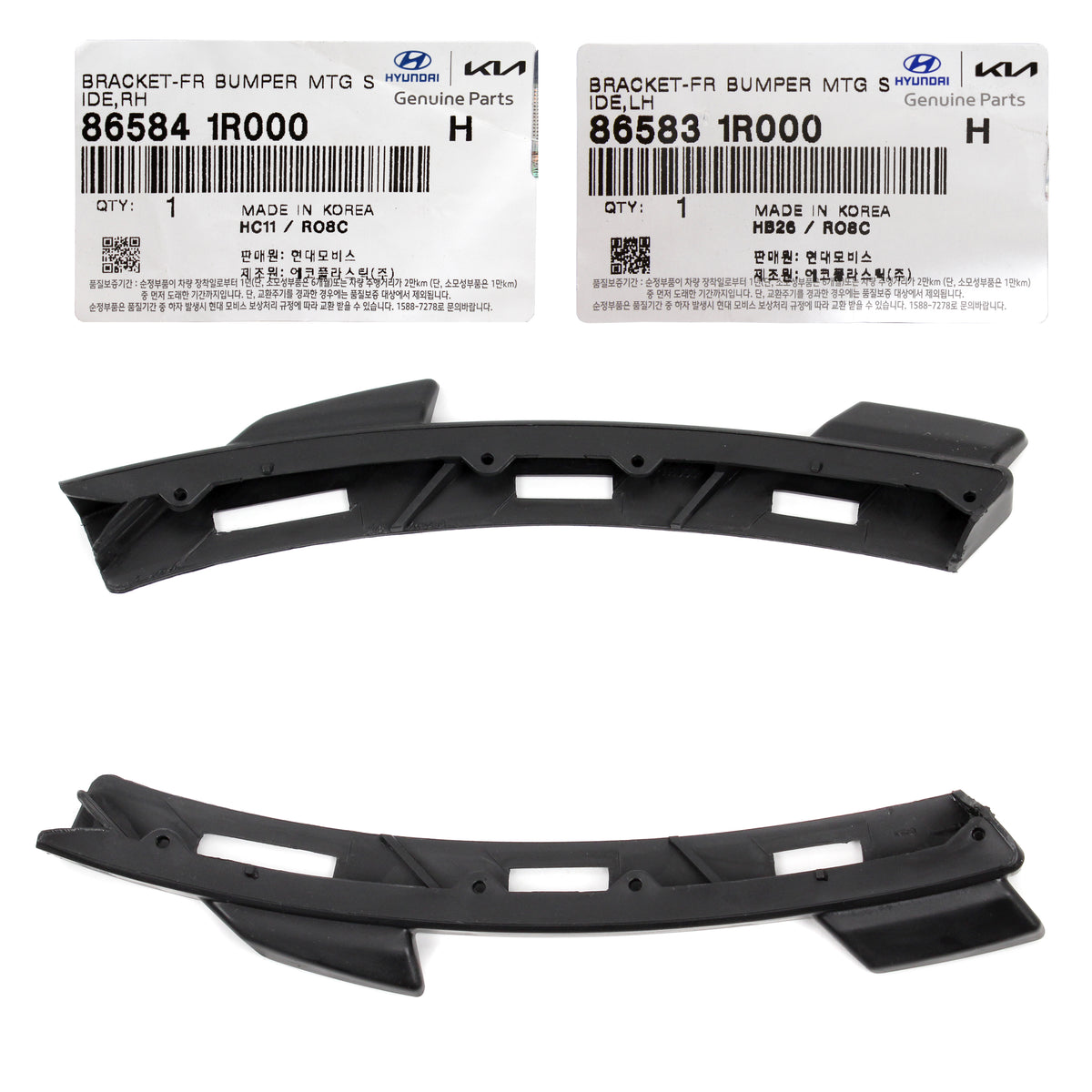 GENUINE Front Bumper Side Bracket LEFT &amp; RIGHT for 2012-2017 Hyundai Accent