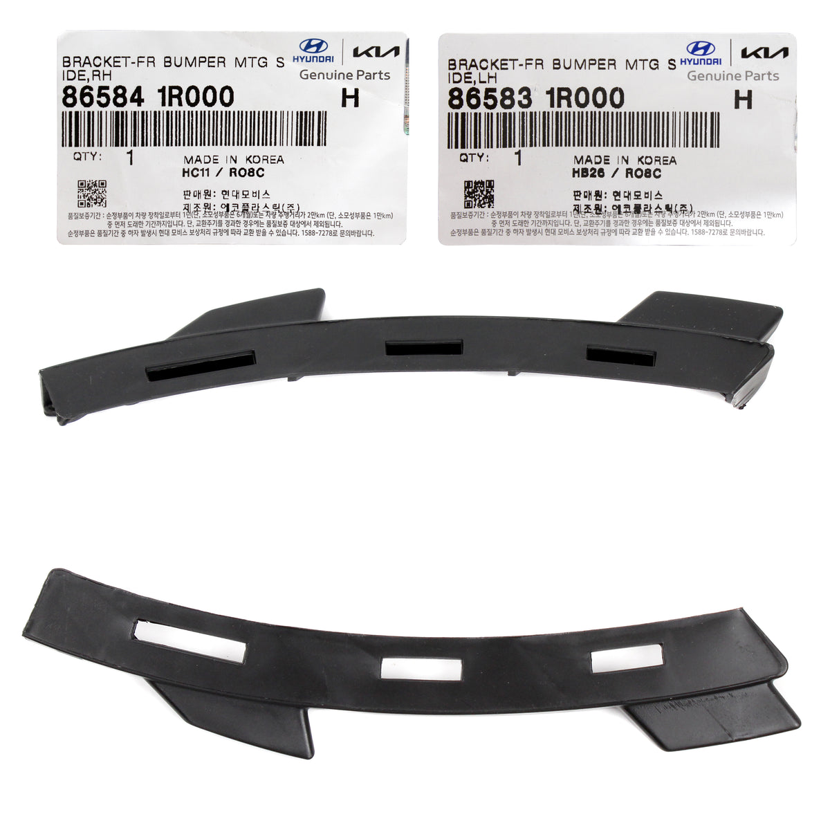 GENUINE Front Bumper Side Bracket LEFT &amp; RIGHT for 2012-2017 Hyundai Accent