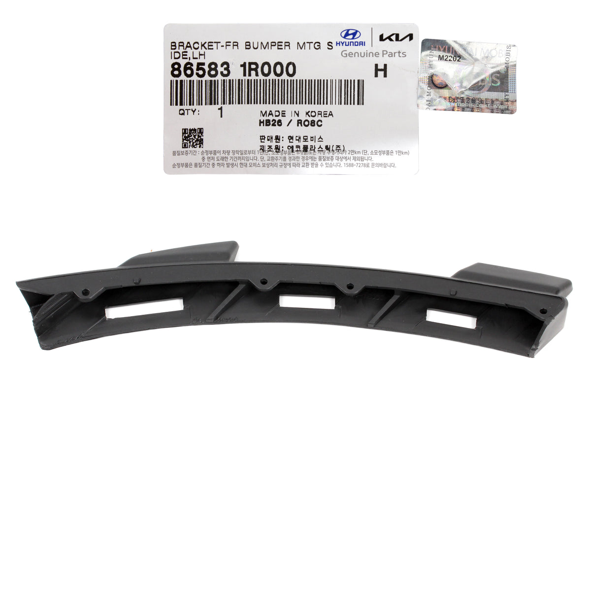 GENUINE Front Bumper Side Bracket LEFT for 2012-2017 Hyundai Accent 865831R000