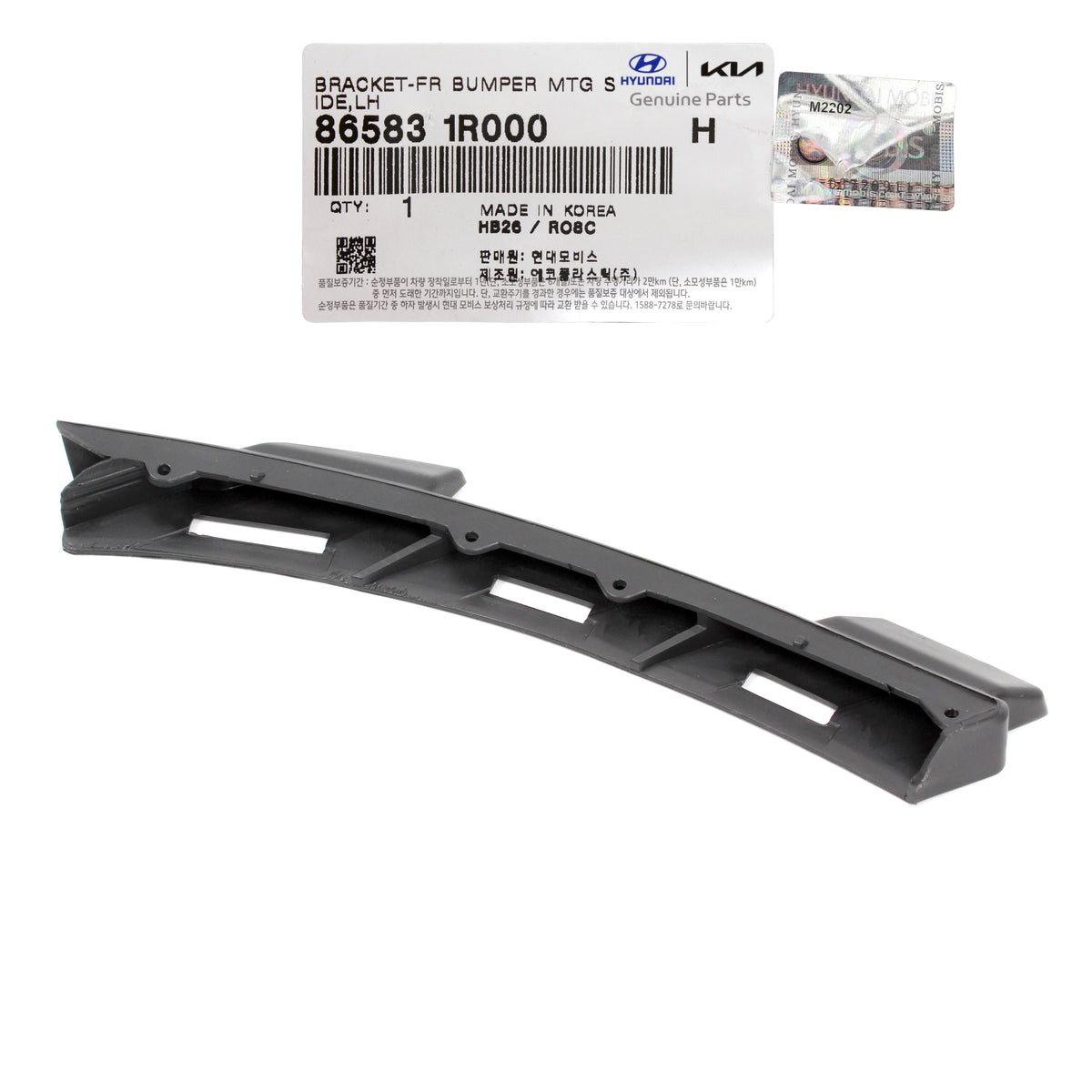 GENUINE Front Bumper Side Bracket LEFT for 2012-2017 Hyundai Accent 865831R000