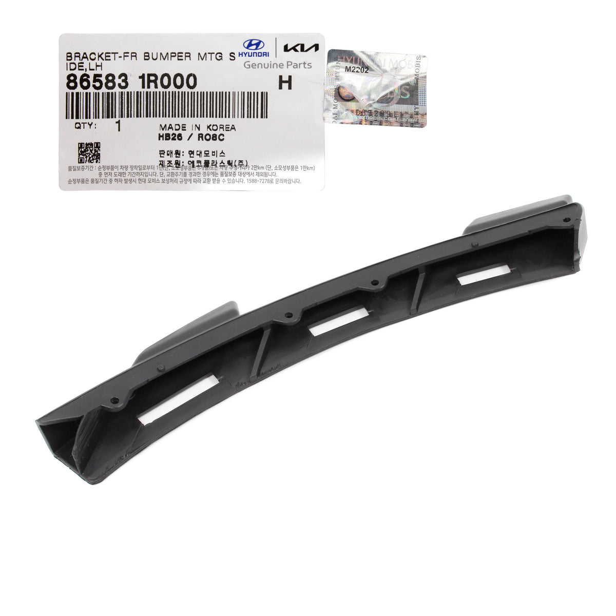 GENUINE Front Bumper Side Bracket LEFT for 2012-2017 Hyundai Accent 865831R000