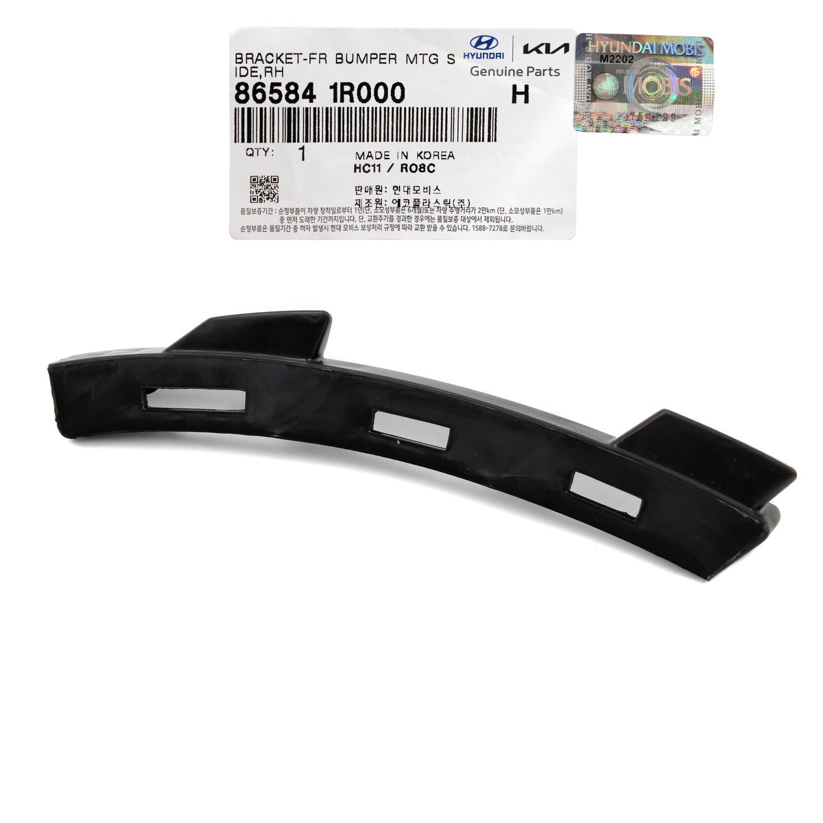 GENUINE Front Bumper Side Bracket RIGHT for 12-17 Hyundai Accent 865841R000