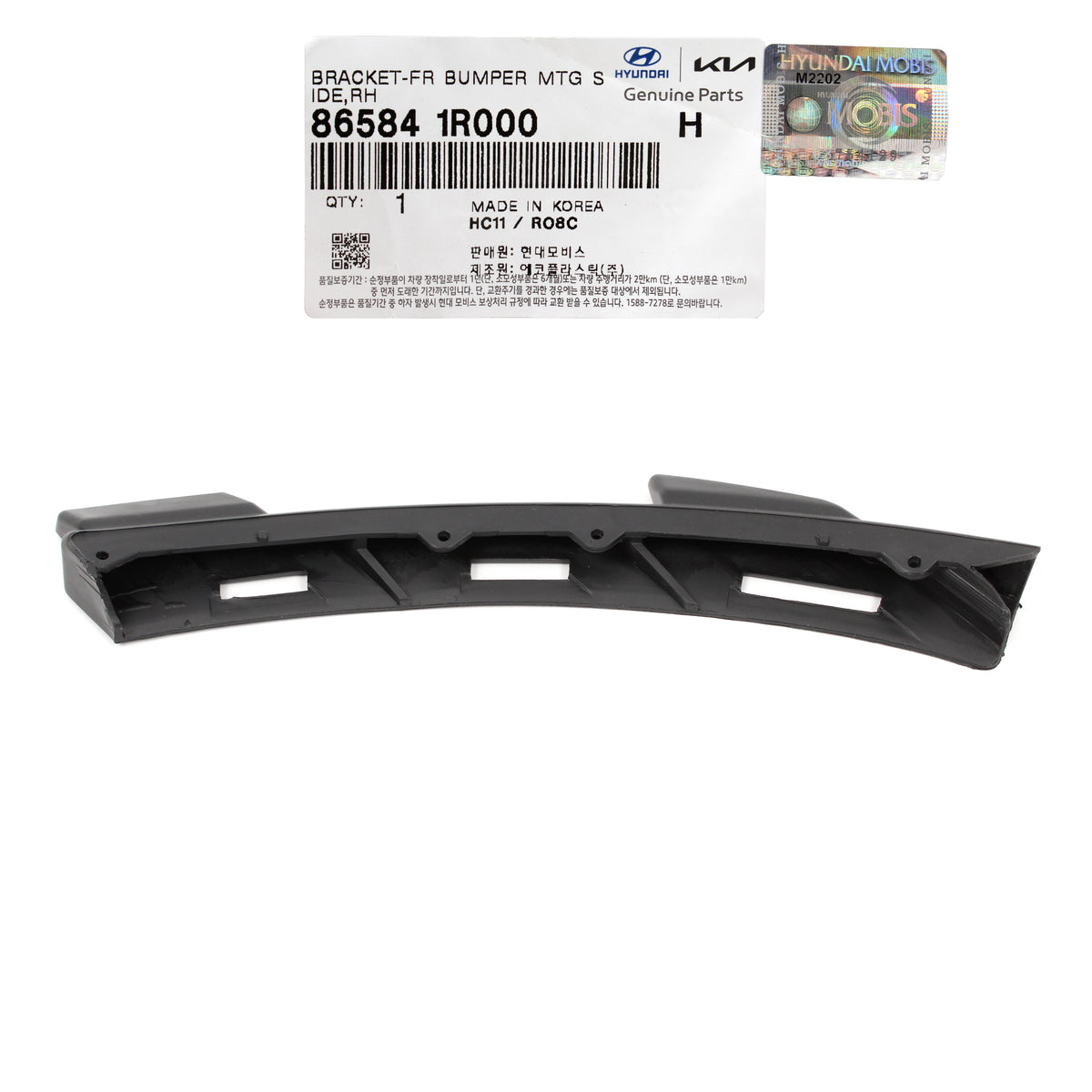 GENUINE Front Bumper Side Bracket RIGHT for 12-17 Hyundai Accent 865841R000