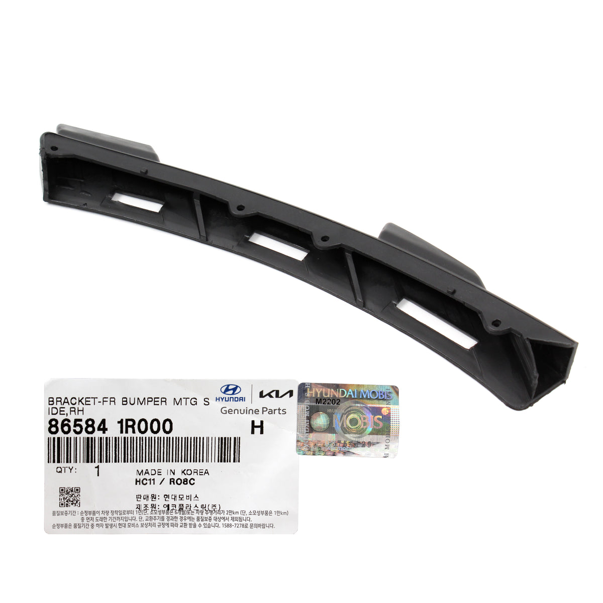 GENUINE Front Bumper Side Bracket RIGHT for 12-17 Hyundai Accent 865841R000