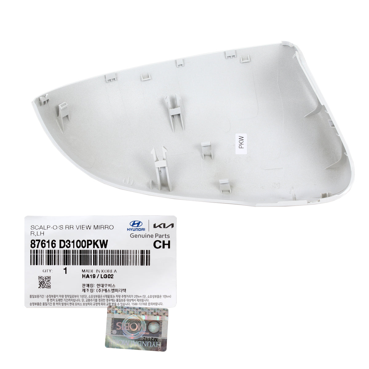 GENUINE Side View Mirror Cover WHITE LEFT for 16-20 Hyundai Tucson 87616D3100PKW