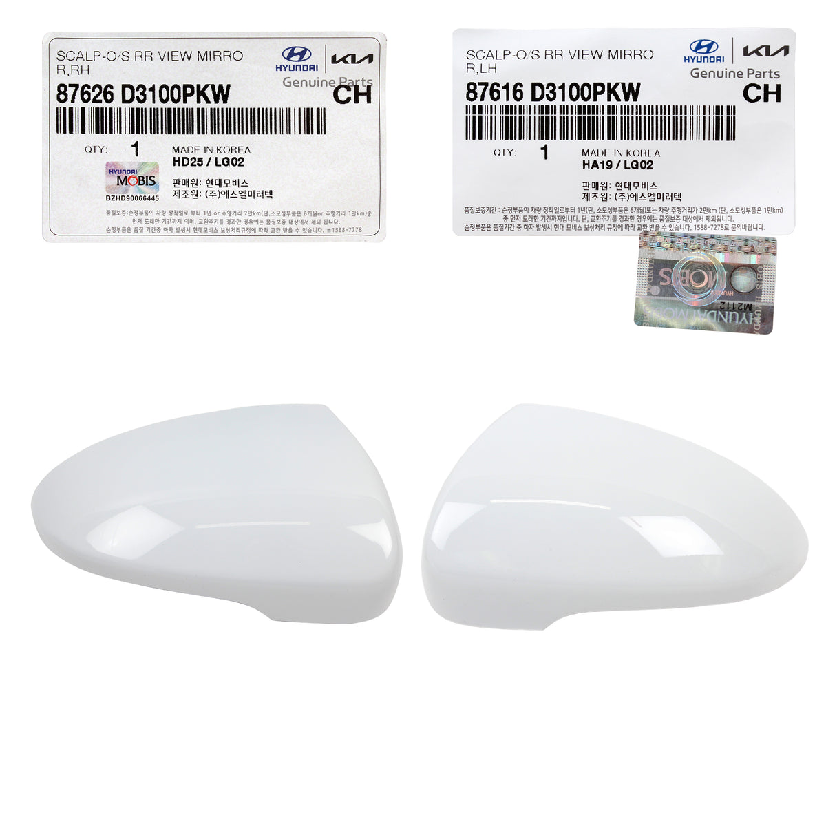 GENUINE Side View Mirror Cover WHITE LEFT &amp; RIGHT for 16-21 Hyundai Tucson