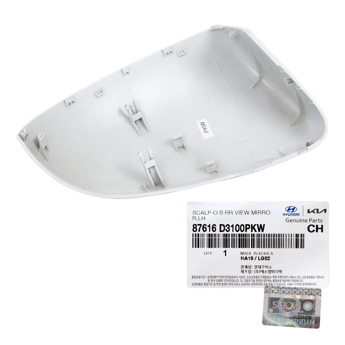 GENUINE Side View Mirror Cover WHITE LEFT &amp; RIGHT for 16-21 Hyundai Tucson