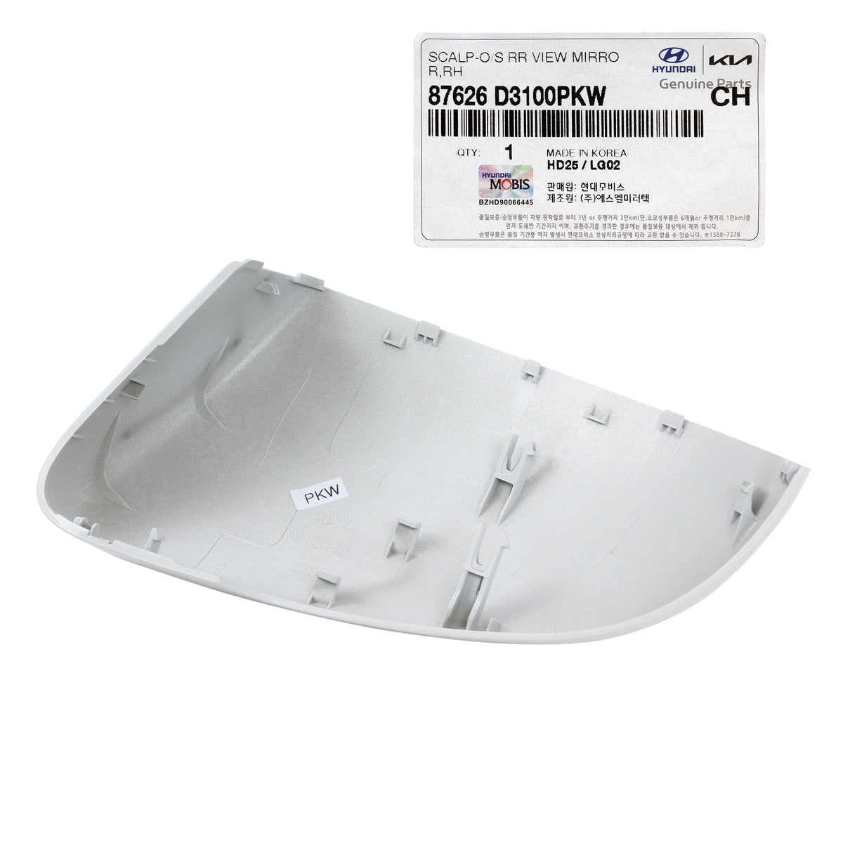 GENUINE Side View Mirror Cover WHITE LEFT &amp; RIGHT for 16-21 Hyundai Tucson