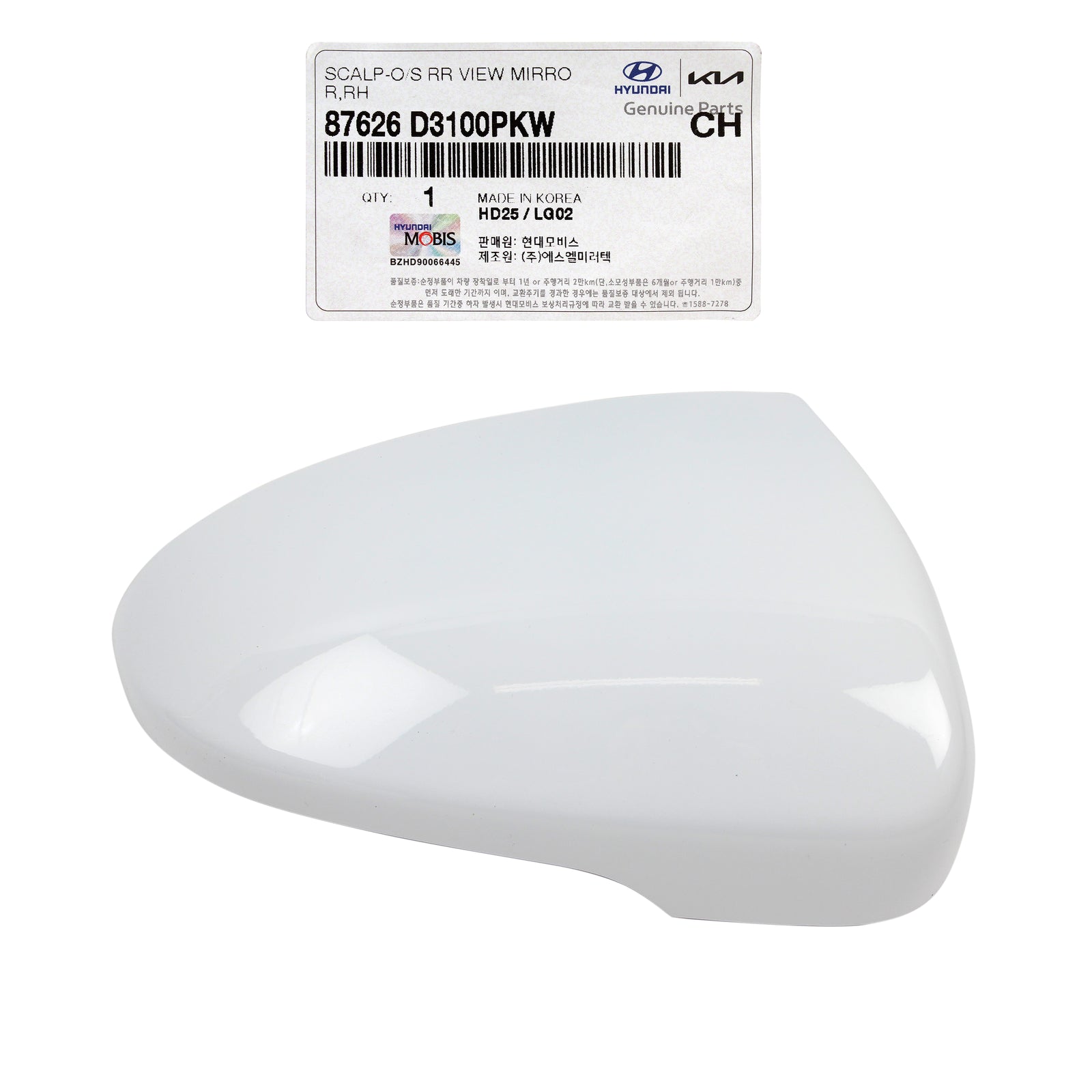 OEM Side View Mirror Cover WHITE RIGHT for 16-21 Hyundai Tucson 87626D3100PKW