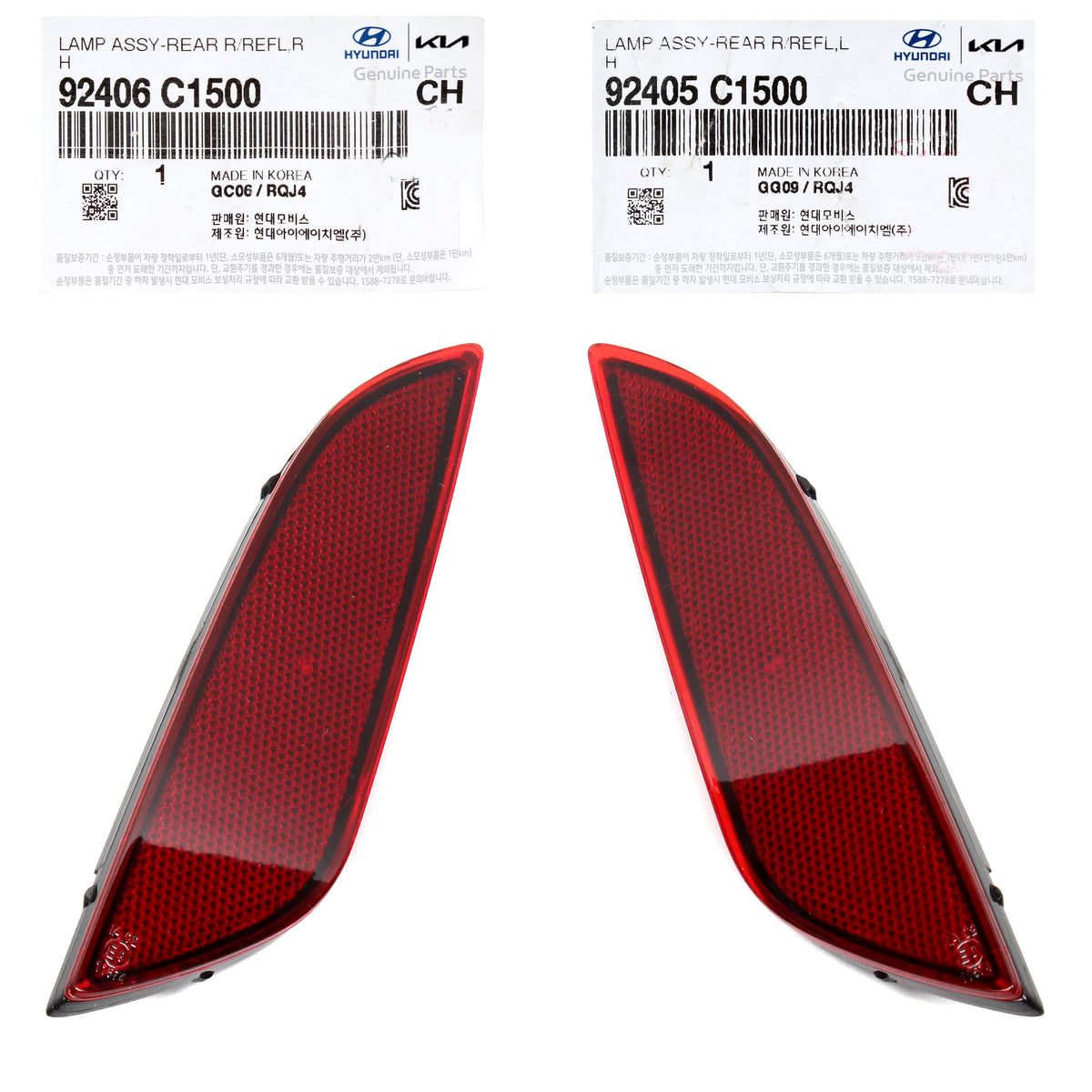 GENUINE Rear Bumper Reflector LEFT &amp; RIGHT for 18-19 Hyundai Sonata 92406C1500