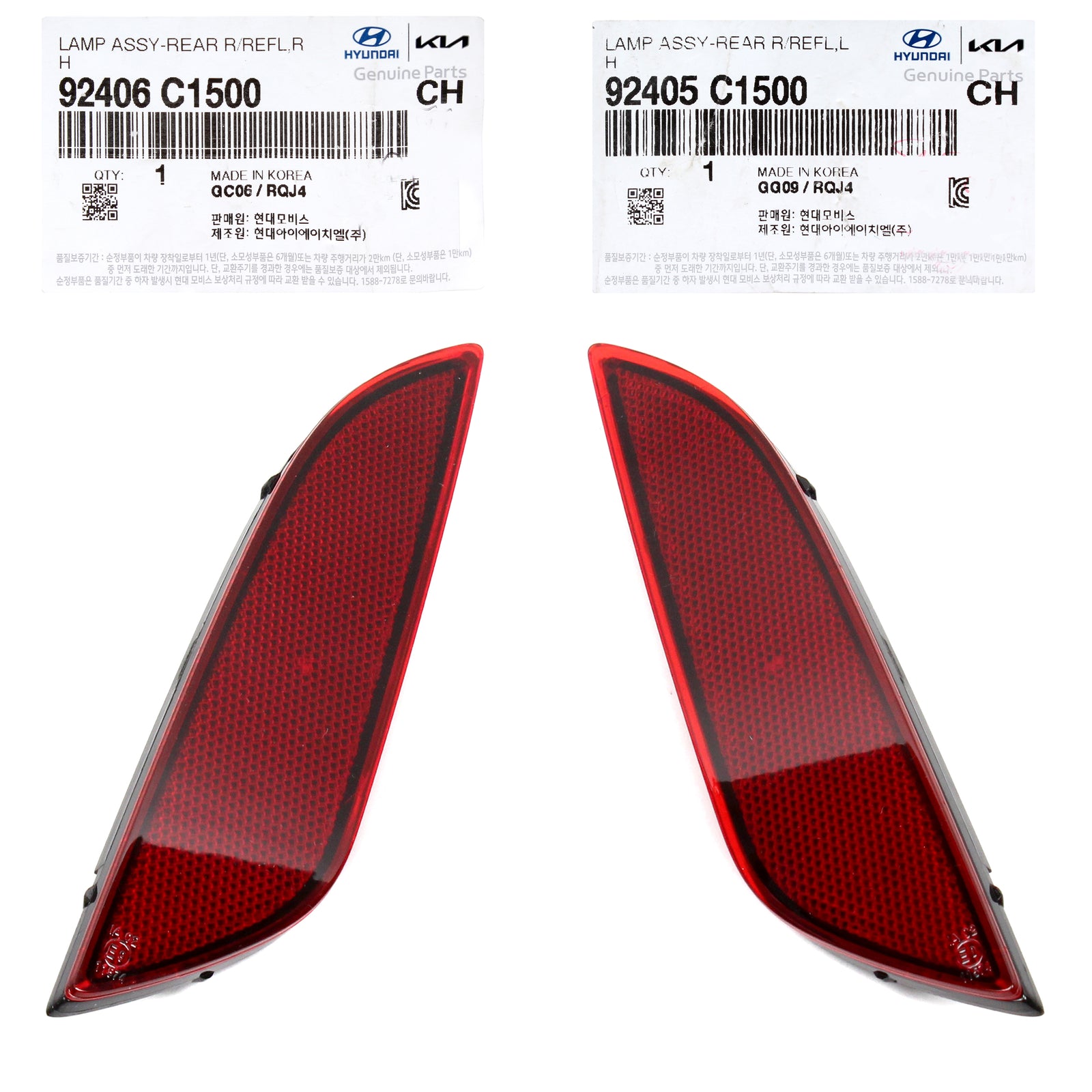 GENUINE Rear Bumper Reflector LEFT & RIGHT for 18-19 Hyundai Sonata 92406C1500