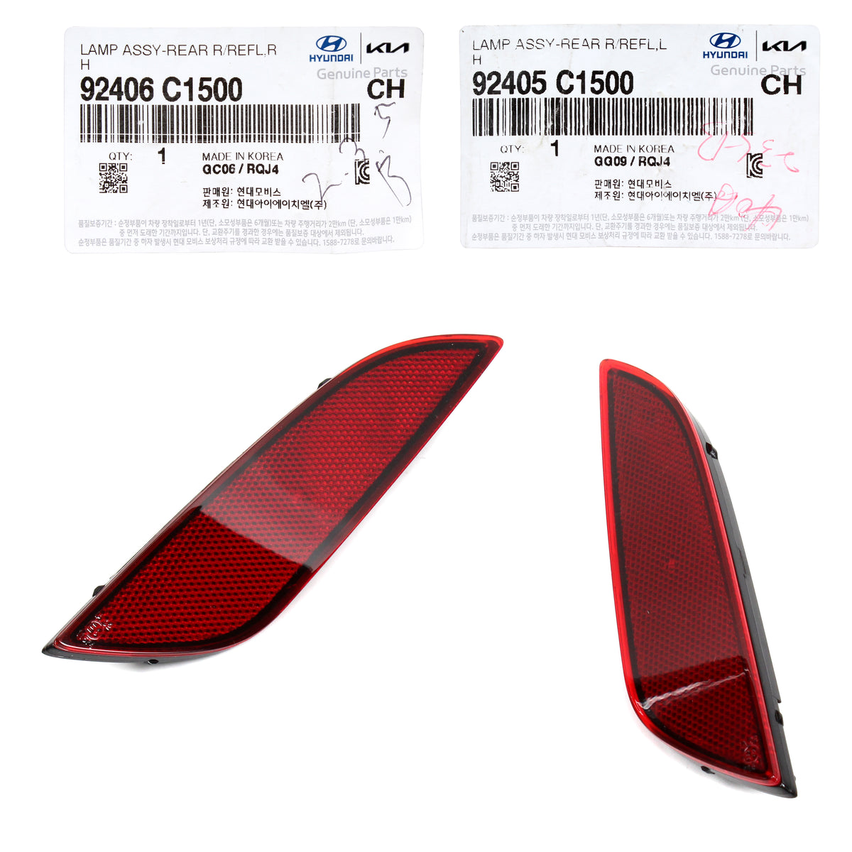 GENUINE Rear Bumper Reflector LEFT &amp; RIGHT for 18-19 Hyundai Sonata 92406C1500