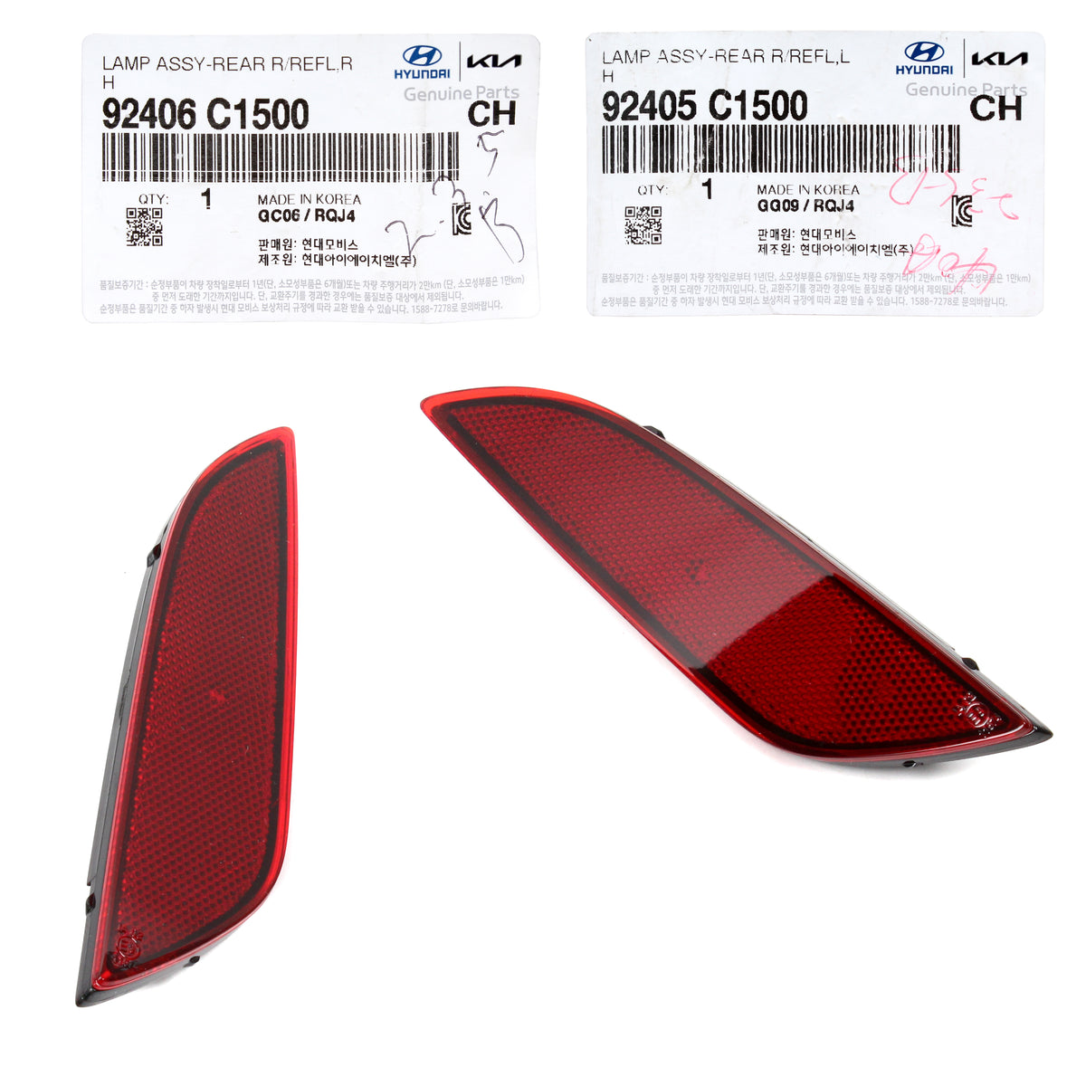GENUINE Rear Bumper Reflector LEFT &amp; RIGHT for 18-19 Hyundai Sonata 92406C1500