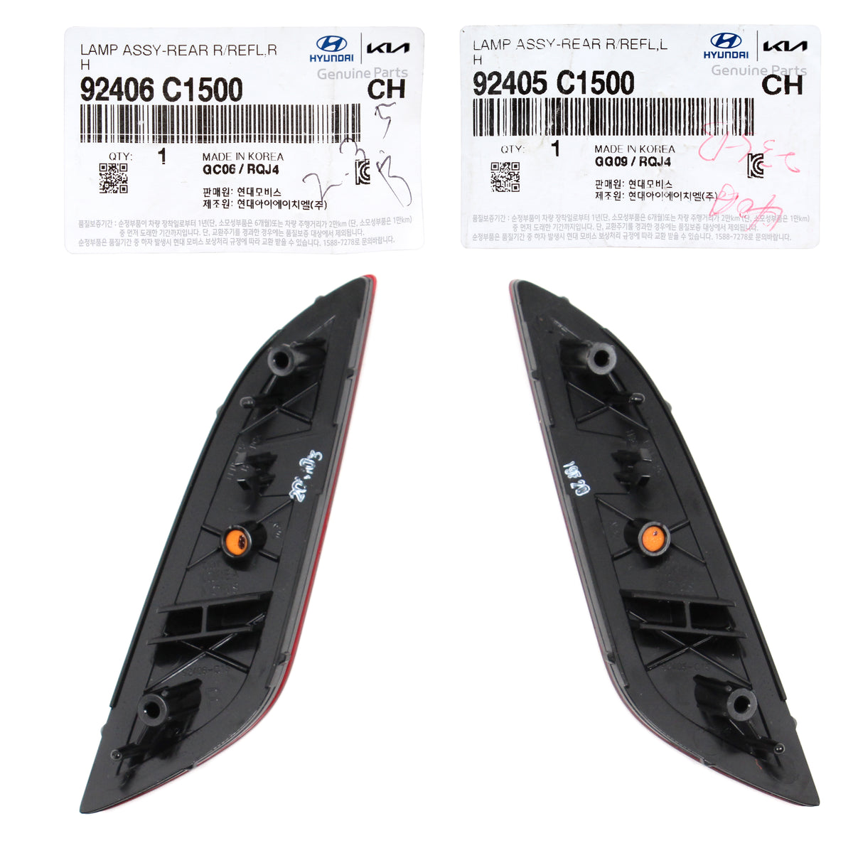 GENUINE Rear Bumper Reflector LEFT &amp; RIGHT for 18-19 Hyundai Sonata 92406C1500