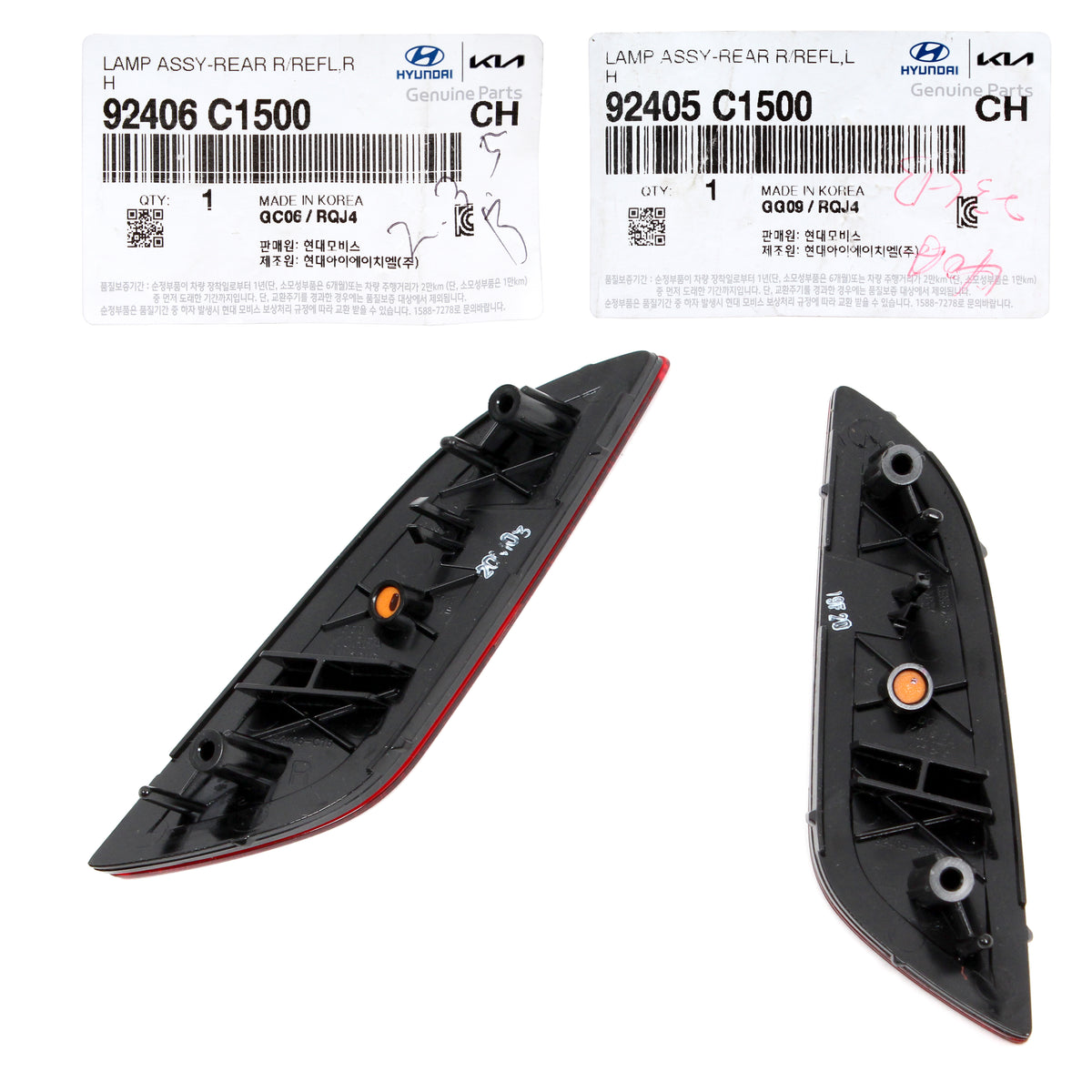 GENUINE Rear Bumper Reflector LEFT &amp; RIGHT for 18-19 Hyundai Sonata 92406C1500