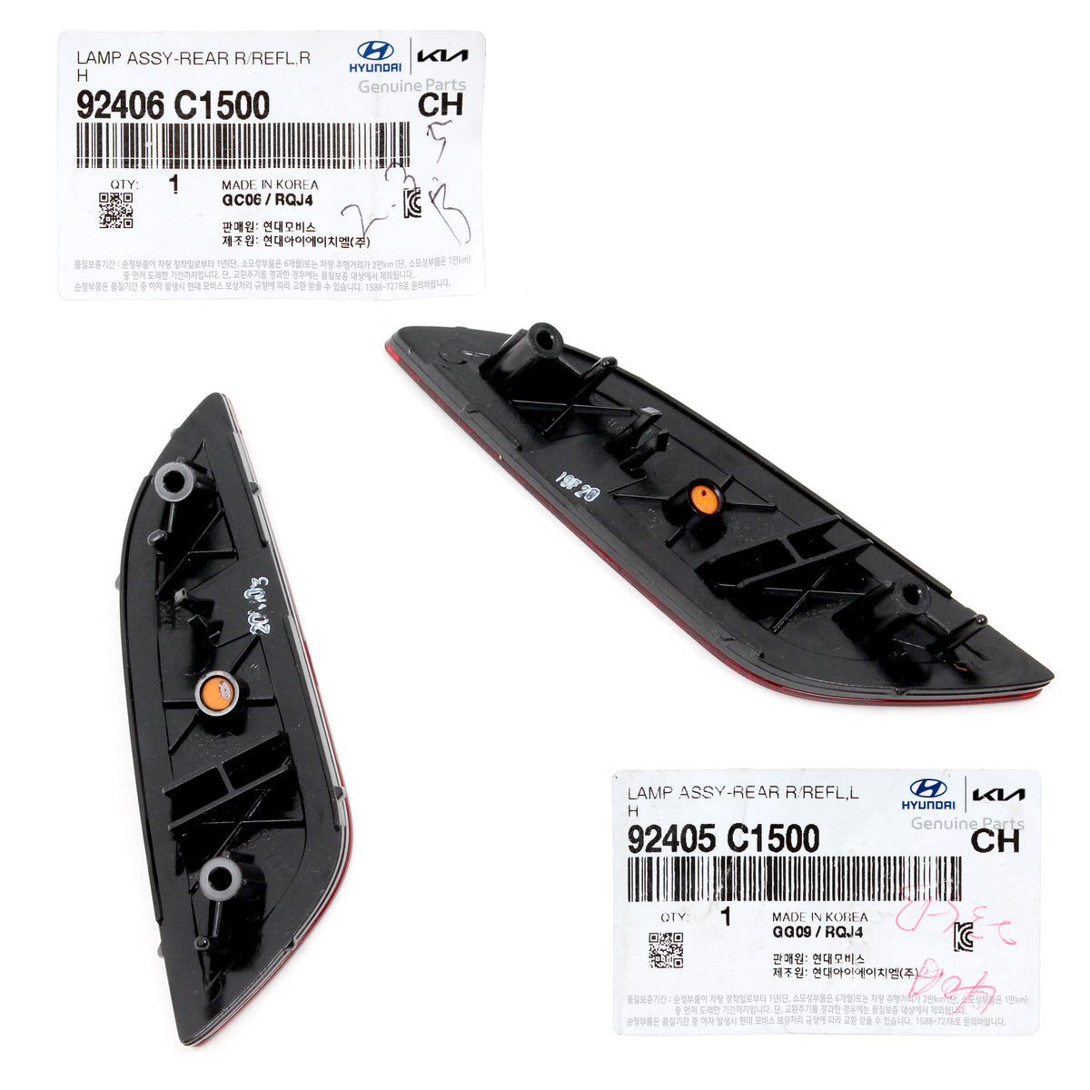 GENUINE Rear Bumper Reflector LEFT &amp; RIGHT for 18-19 Hyundai Sonata 92406C1500