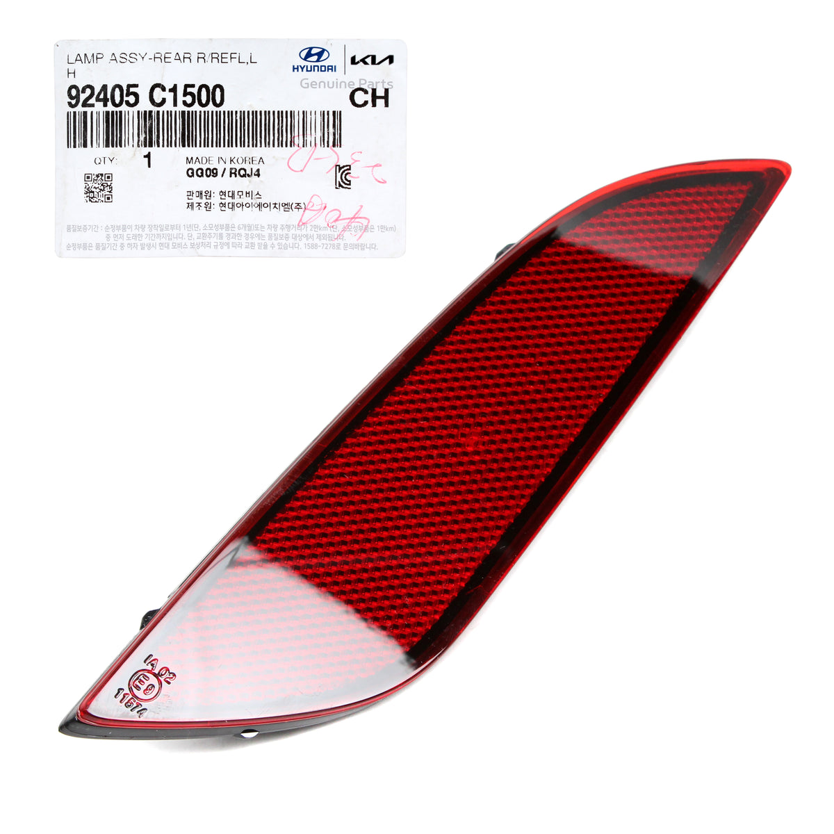 GENUINE Rear Bumper Reflector LEFT DRIVER for 18-19 Hyundai Sonata 92405C1500