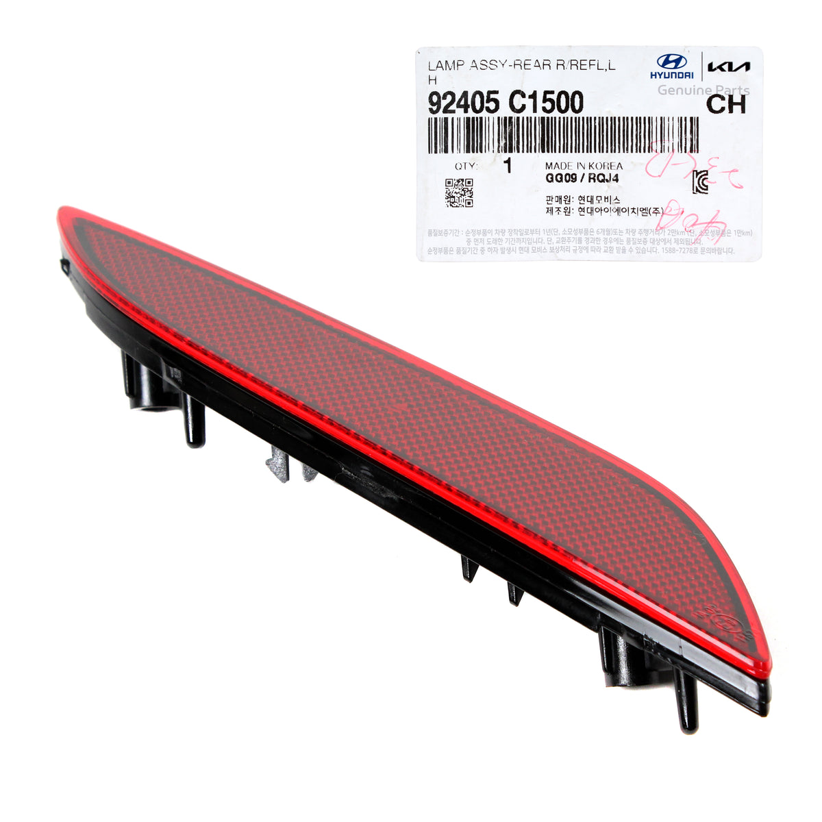 GENUINE Rear Bumper Reflector LEFT DRIVER for 18-19 Hyundai Sonata 92405C1500