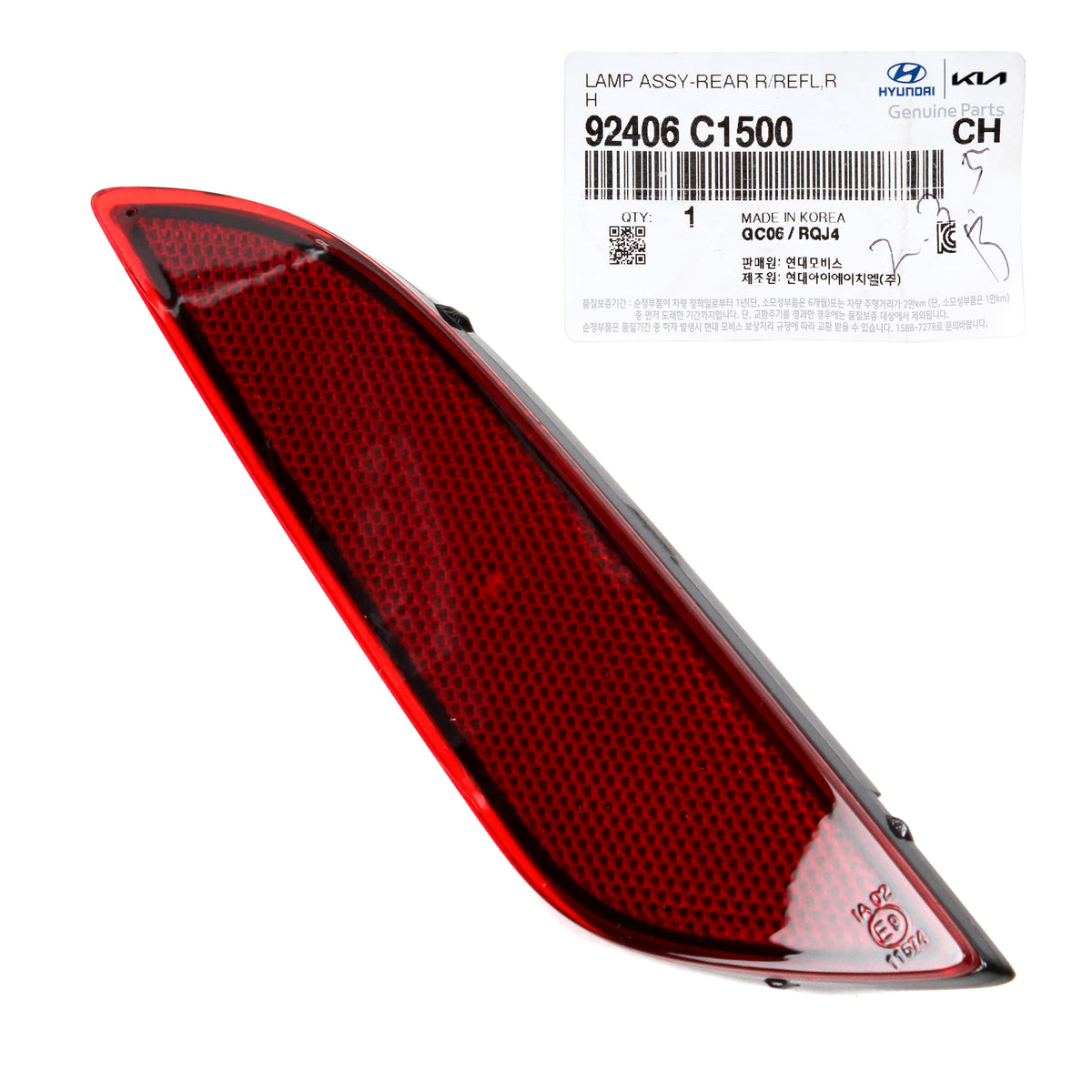 OEM Rear Bumper Reflector RIGHT PASSENGER for 18-19 Hyundai Sonata 92406C1500