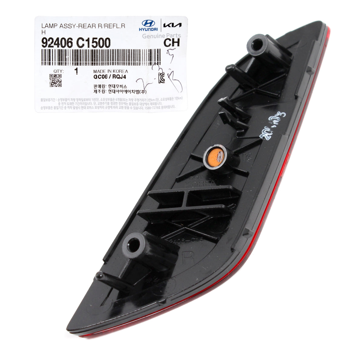 OEM Rear Bumper Reflector RIGHT PASSENGER for 18-19 Hyundai Sonata 92406C1500