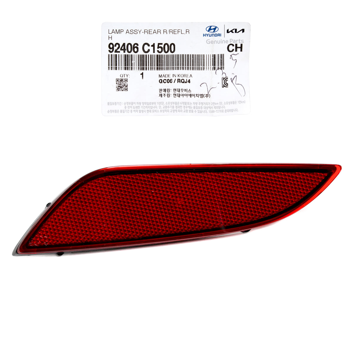 OEM Rear Bumper Reflector RIGHT PASSENGER for 18-19 Hyundai Sonata 92406C1500