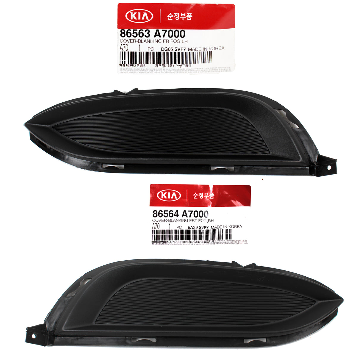 GENUINE Front Fog Cover LEFT &amp; RIGHT for 14-16 Kia Forte Sedan 86564A7000