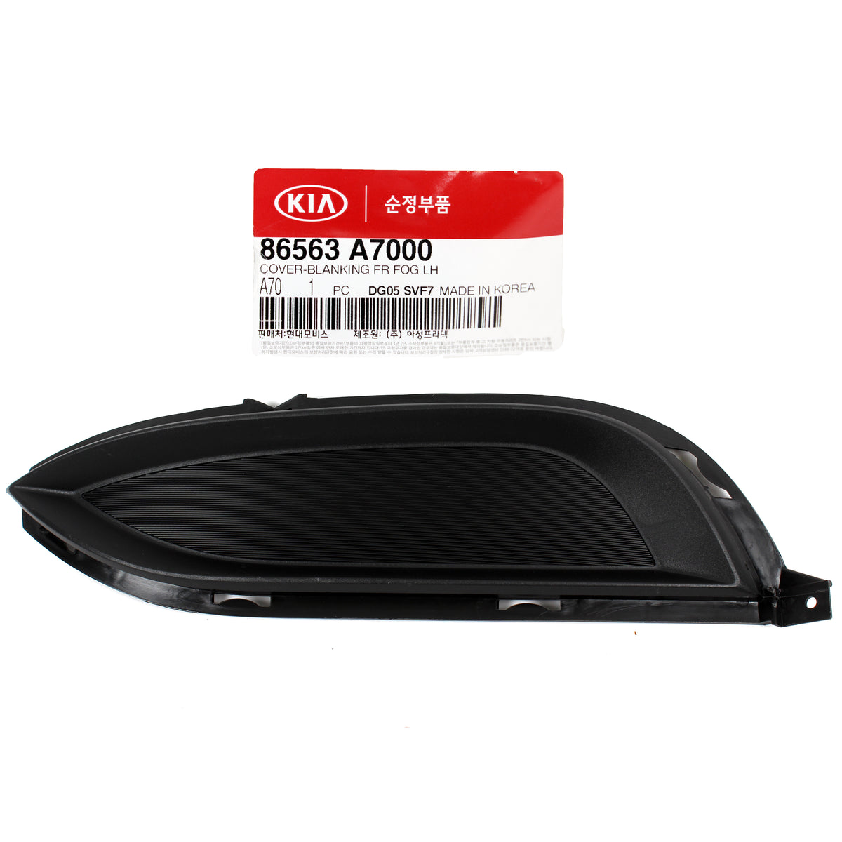 GENUINE Front Fog Cover LEFT &amp; RIGHT for 14-16 Kia Forte Sedan 86564A7000