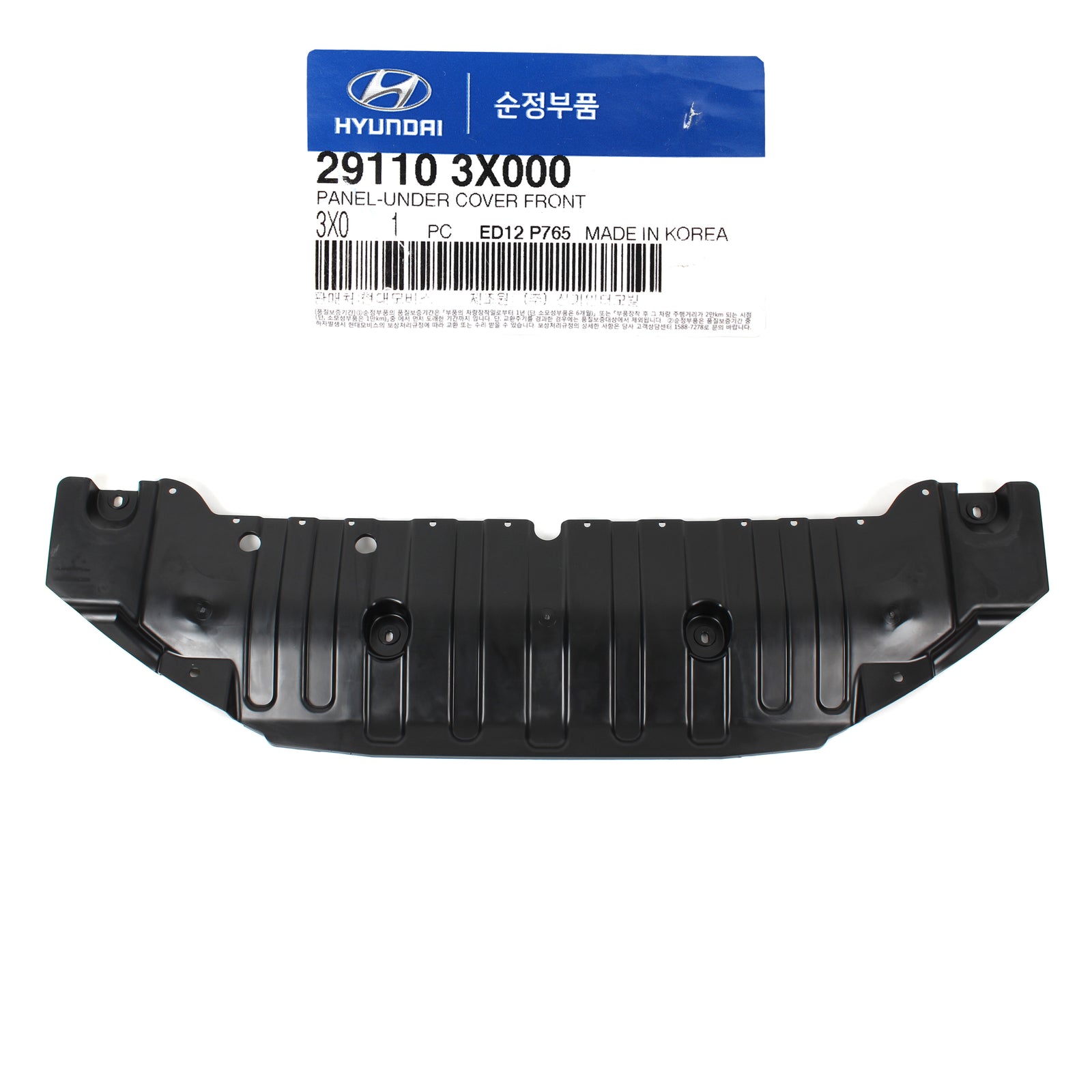 GENUINE Under Cover Front Splash Shield for 11-13 Hyundai Elantra OEM 291103X000