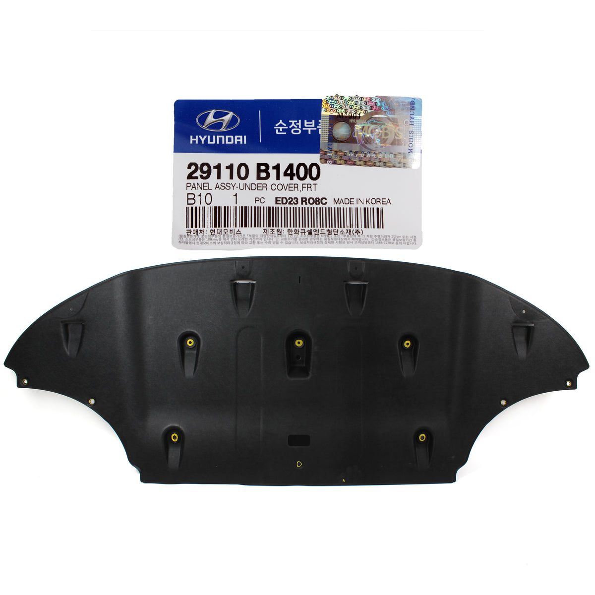 GENUINE Engine Under Cover for 2015-2017 Hyundai GENESIS G80 OEM 29110B1400