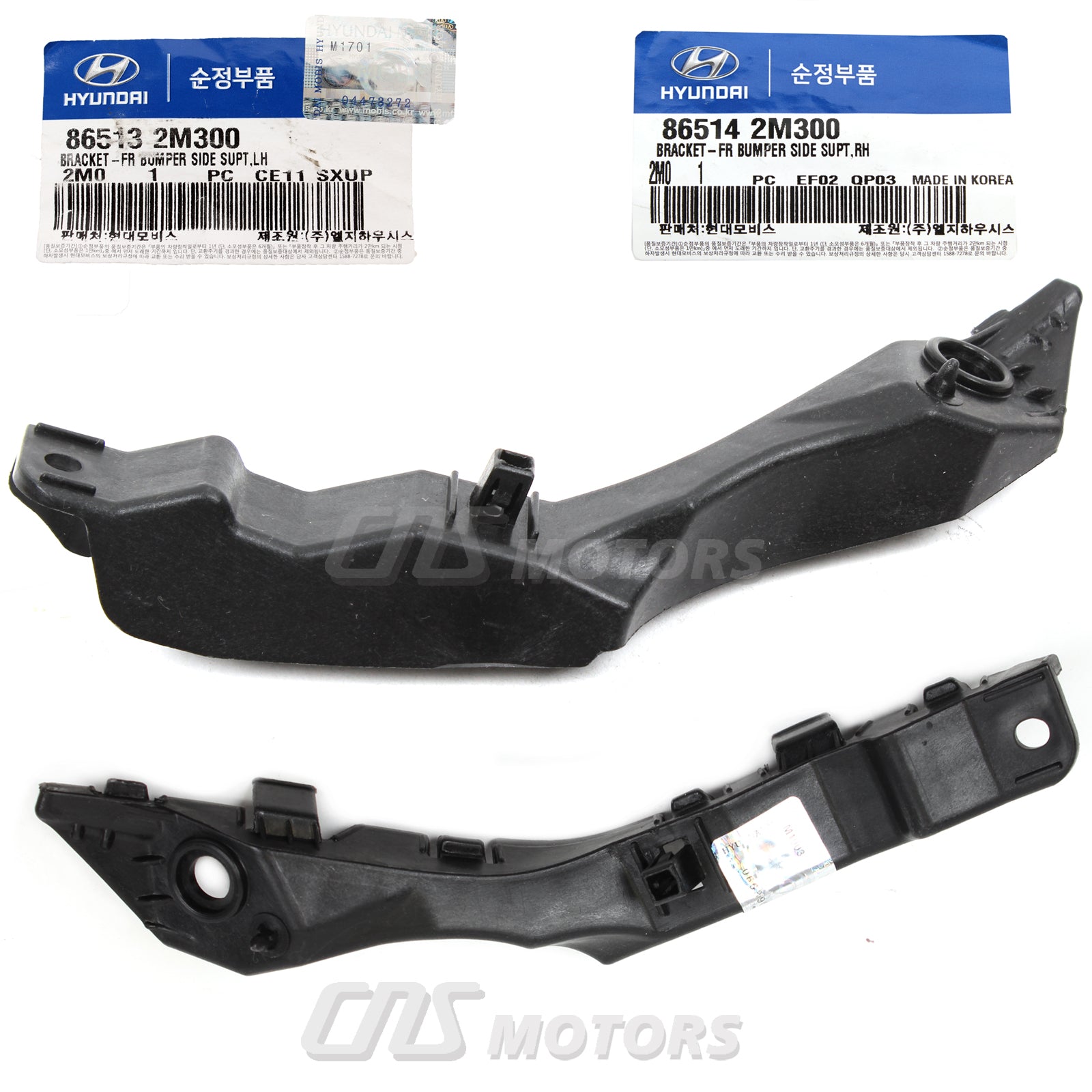 GENUINE BUMPER BRACKET FRONT LT & RT  for 13-16 Genesis Coupe OEM 865132M300