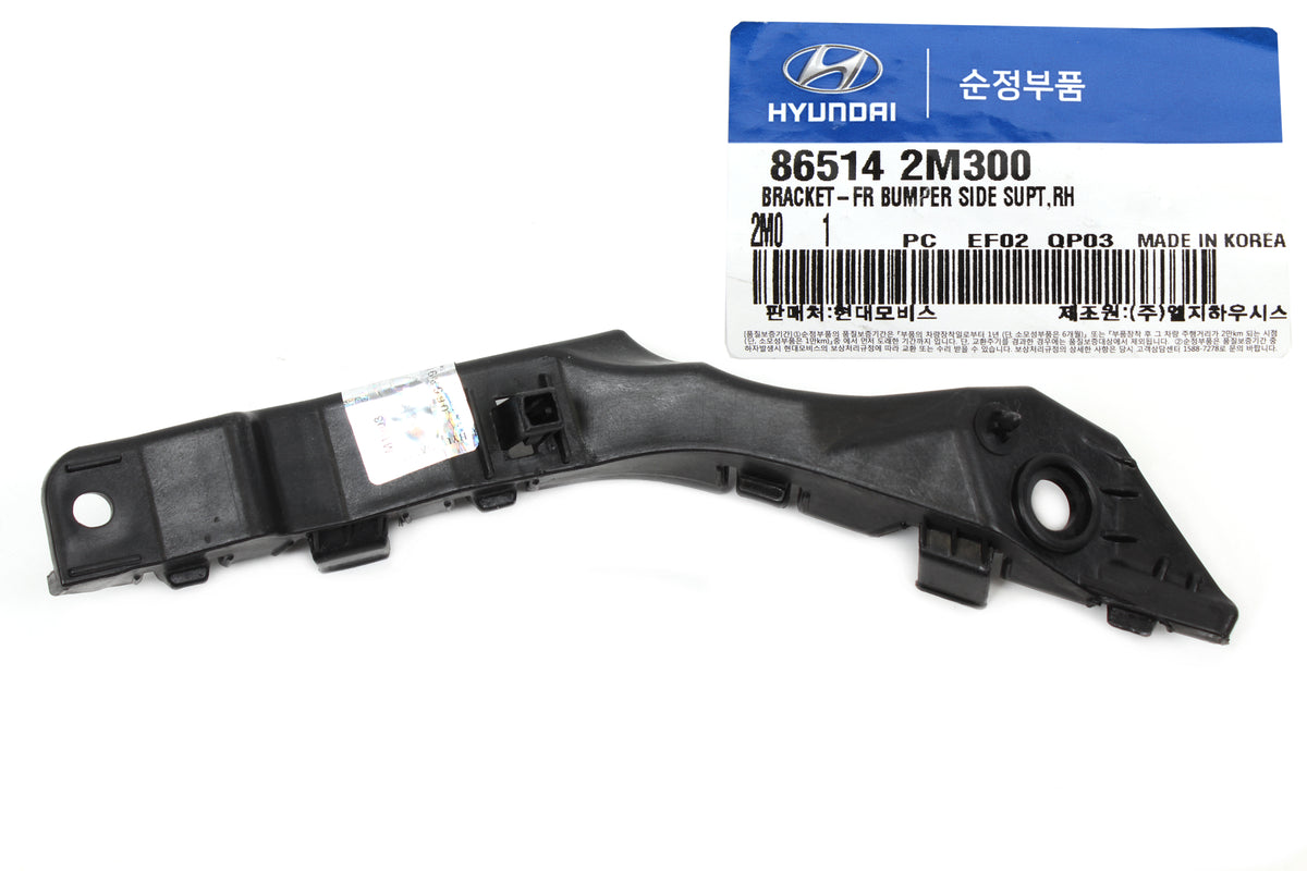 GENUINE BUMPER BRACKET FRONT LT &amp; RT  for 13-16 Genesis Coupe OEM 865132M300